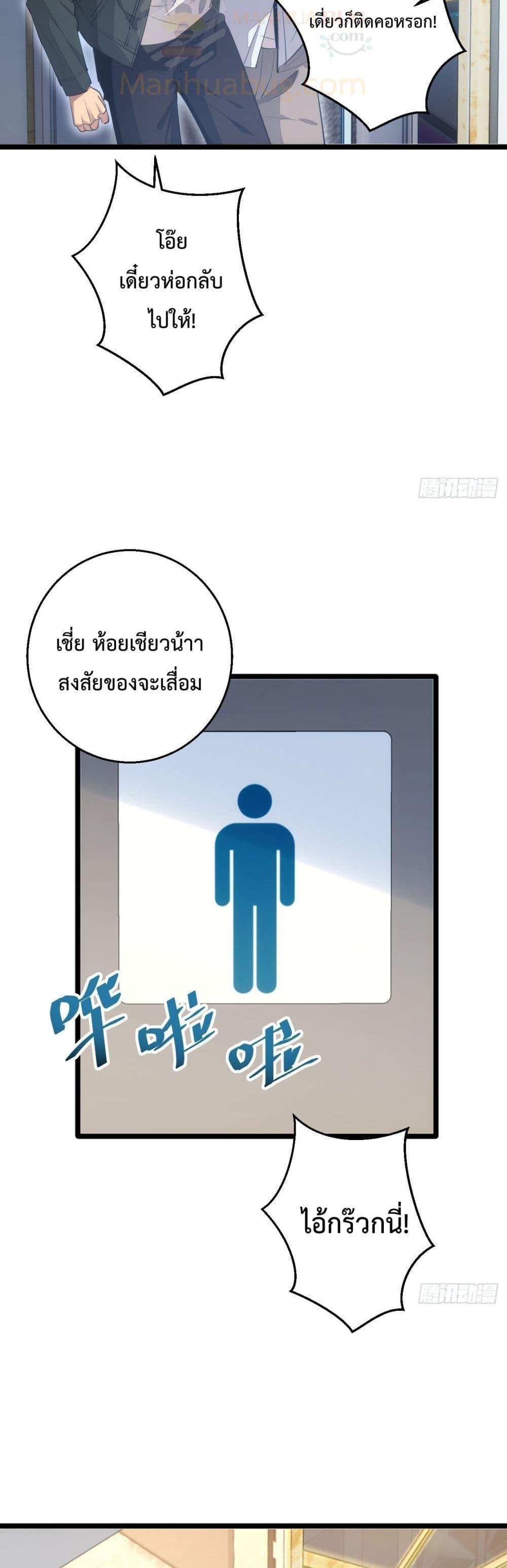 Manga-lc-com อ่านมังงะ อ่านการ์ตูน ออนไลน์ ฟรี Rebirthinthe ตอนที่ 1 2 3 4 5 6 7 8 9 10 11 12 13 14 ฟรี ไม่มีโฆษณา Manga-lc - อ่าน มังงะ อ่าน การ์ตูน ออนไลน์ อ่านมังงะ ฟรี