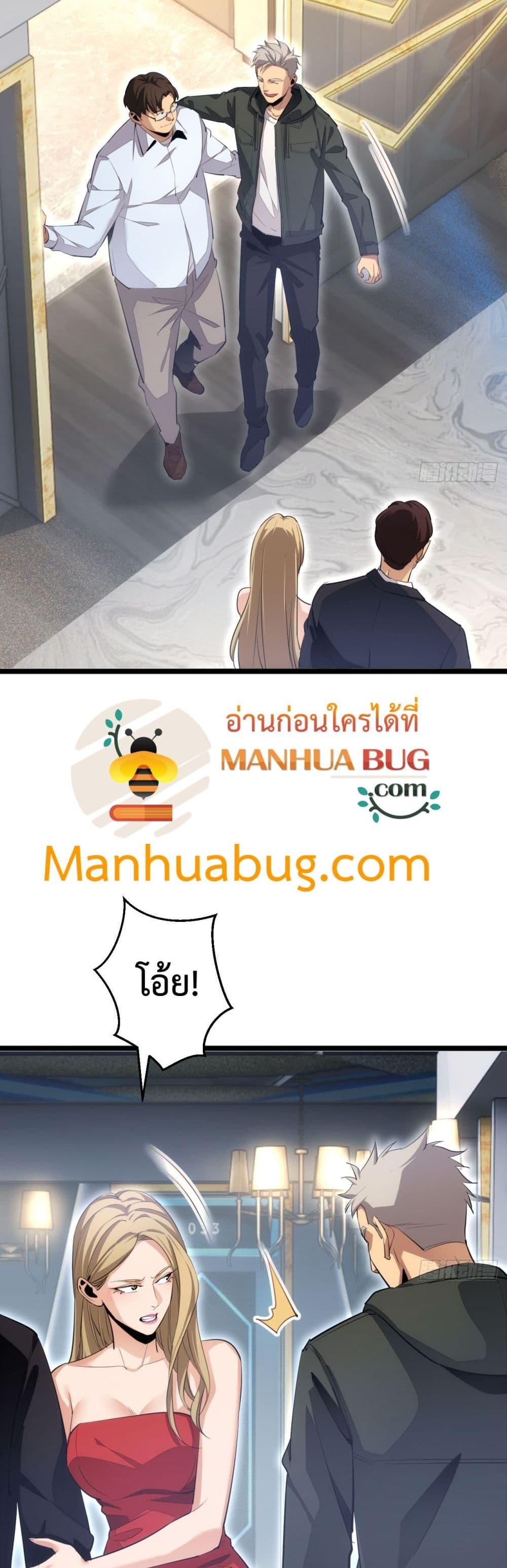 Manga-lc-com อ่านมังงะ อ่านการ์ตูน ออนไลน์ ฟรี Rebirthinthe ตอนที่ 1 2 3 4 5 6 7 8 9 10 11 12 13 14 ฟรี ไม่มีโฆษณา Manga-lc - อ่าน มังงะ อ่าน การ์ตูน ออนไลน์ อ่านมังงะ ฟรี