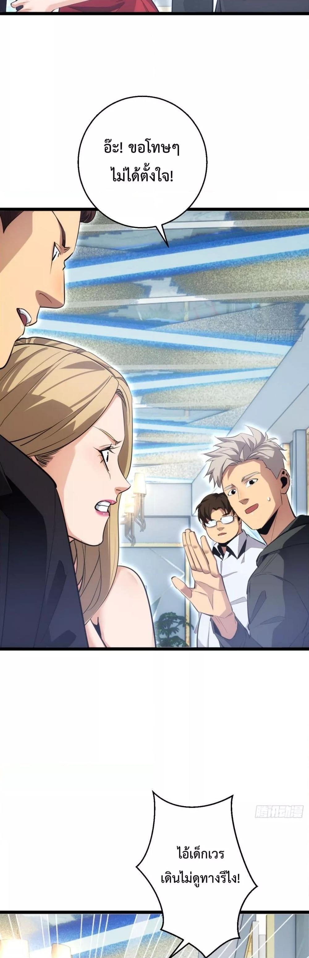 Manga-lc-com อ่านมังงะ อ่านการ์ตูน ออนไลน์ ฟรี Rebirthinthe ตอนที่ 1 2 3 4 5 6 7 8 9 10 11 12 13 14 ฟรี ไม่มีโฆษณา Manga-lc - อ่าน มังงะ อ่าน การ์ตูน ออนไลน์ อ่านมังงะ ฟรี