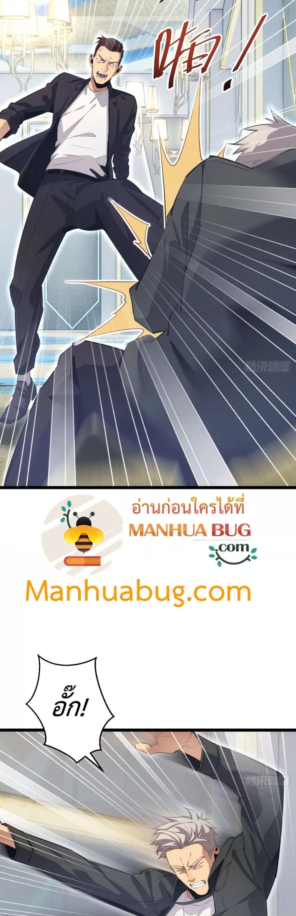 Manga-lc-com อ่านมังงะ อ่านการ์ตูน ออนไลน์ ฟรี Rebirthinthe ตอนที่ 1 2 3 4 5 6 7 8 9 10 11 12 13 14 ฟรี ไม่มีโฆษณา Manga-lc - อ่าน มังงะ อ่าน การ์ตูน ออนไลน์ อ่านมังงะ ฟรี