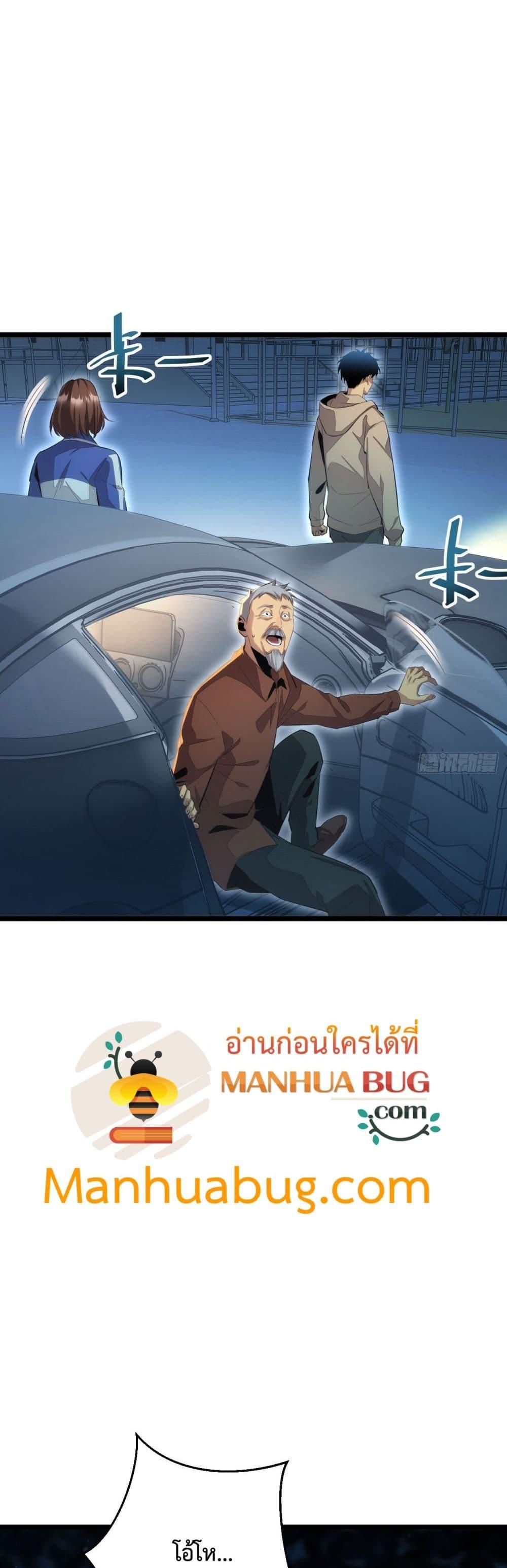 Manga-lc-com อ่านมังงะ อ่านการ์ตูน ออนไลน์ ฟรี Rebirthinthe ตอนที่ 1 2 3 4 5 6 7 8 9 10 11 12 13 14 ฟรี ไม่มีโฆษณา Manga-lc - อ่าน มังงะ อ่าน การ์ตูน ออนไลน์ อ่านมังงะ ฟรี