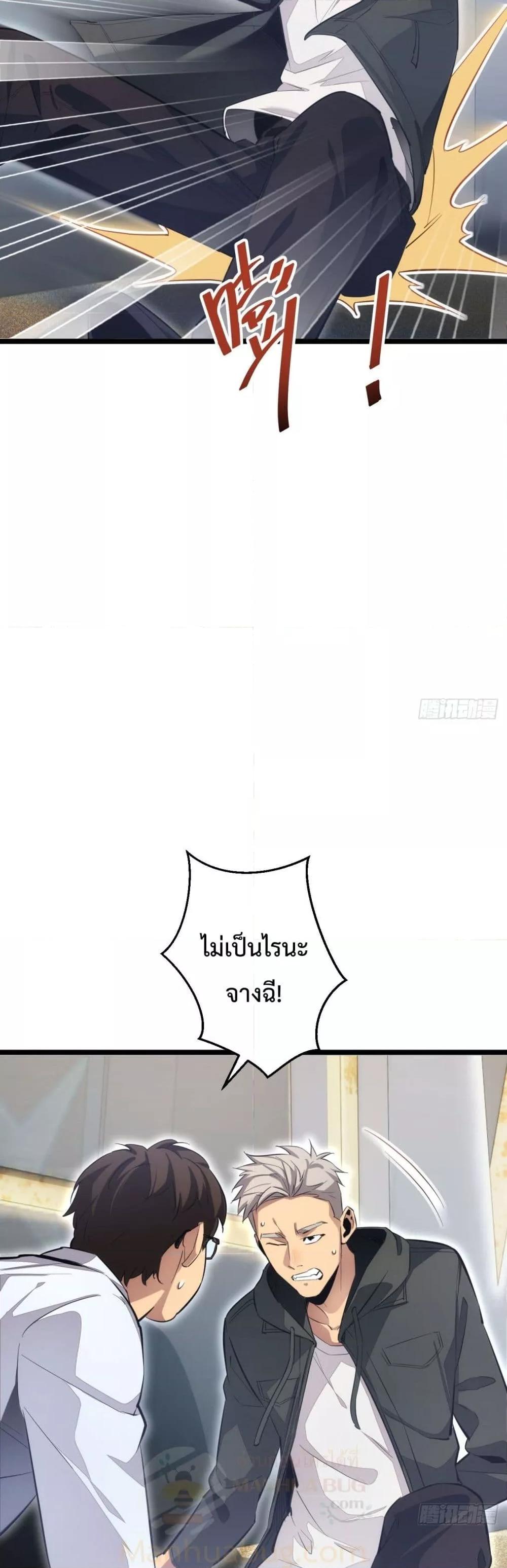 Manga-lc-com อ่านมังงะ อ่านการ์ตูน ออนไลน์ ฟรี Rebirthinthe ตอนที่ 1 2 3 4 5 6 7 8 9 10 11 12 13 14 ฟรี ไม่มีโฆษณา Manga-lc - อ่าน มังงะ อ่าน การ์ตูน ออนไลน์ อ่านมังงะ ฟรี