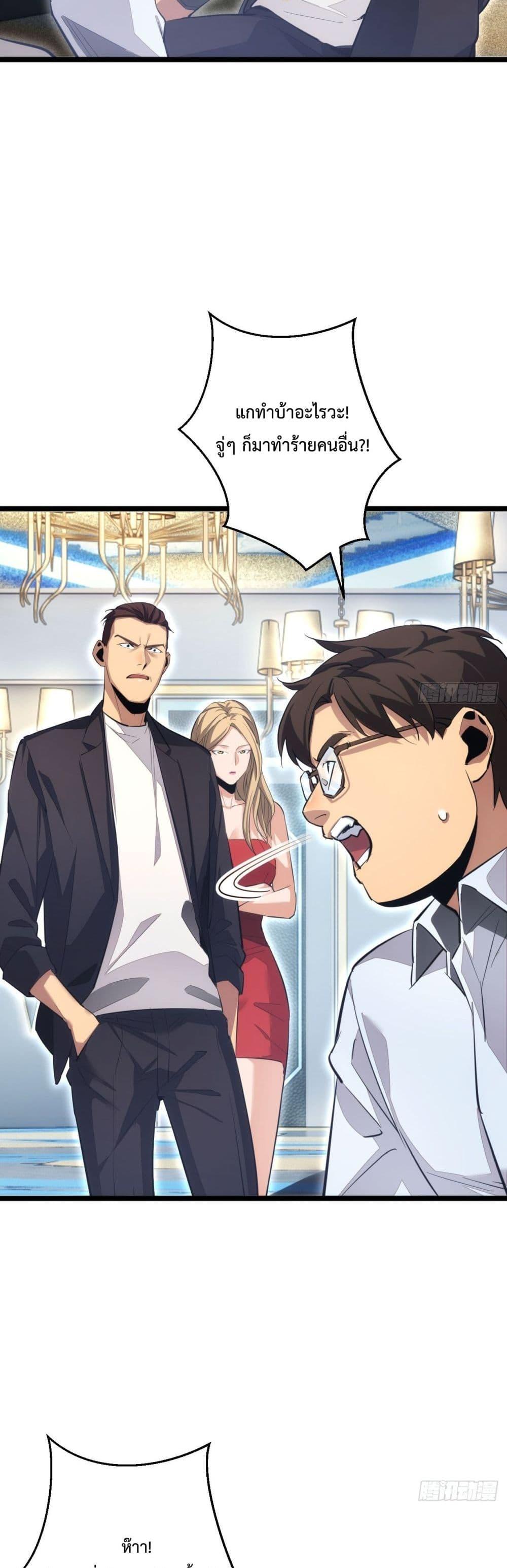 Manga-lc-com อ่านมังงะ อ่านการ์ตูน ออนไลน์ ฟรี Rebirthinthe ตอนที่ 1 2 3 4 5 6 7 8 9 10 11 12 13 14 ฟรี ไม่มีโฆษณา Manga-lc - อ่าน มังงะ อ่าน การ์ตูน ออนไลน์ อ่านมังงะ ฟรี