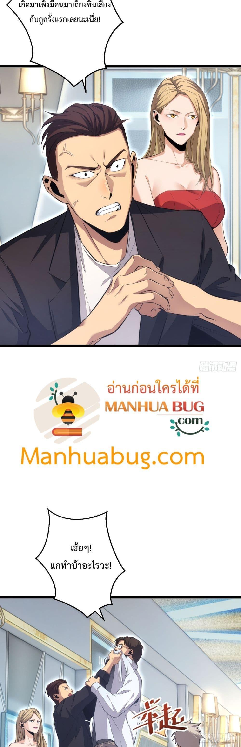 Manga-lc-com อ่านมังงะ อ่านการ์ตูน ออนไลน์ ฟรี Rebirthinthe ตอนที่ 1 2 3 4 5 6 7 8 9 10 11 12 13 14 ฟรี ไม่มีโฆษณา Manga-lc - อ่าน มังงะ อ่าน การ์ตูน ออนไลน์ อ่านมังงะ ฟรี