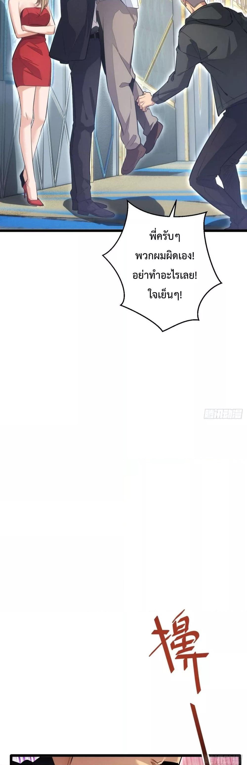 Manga-lc-com อ่านมังงะ อ่านการ์ตูน ออนไลน์ ฟรี Rebirthinthe ตอนที่ 1 2 3 4 5 6 7 8 9 10 11 12 13 14 ฟรี ไม่มีโฆษณา Manga-lc - อ่าน มังงะ อ่าน การ์ตูน ออนไลน์ อ่านมังงะ ฟรี