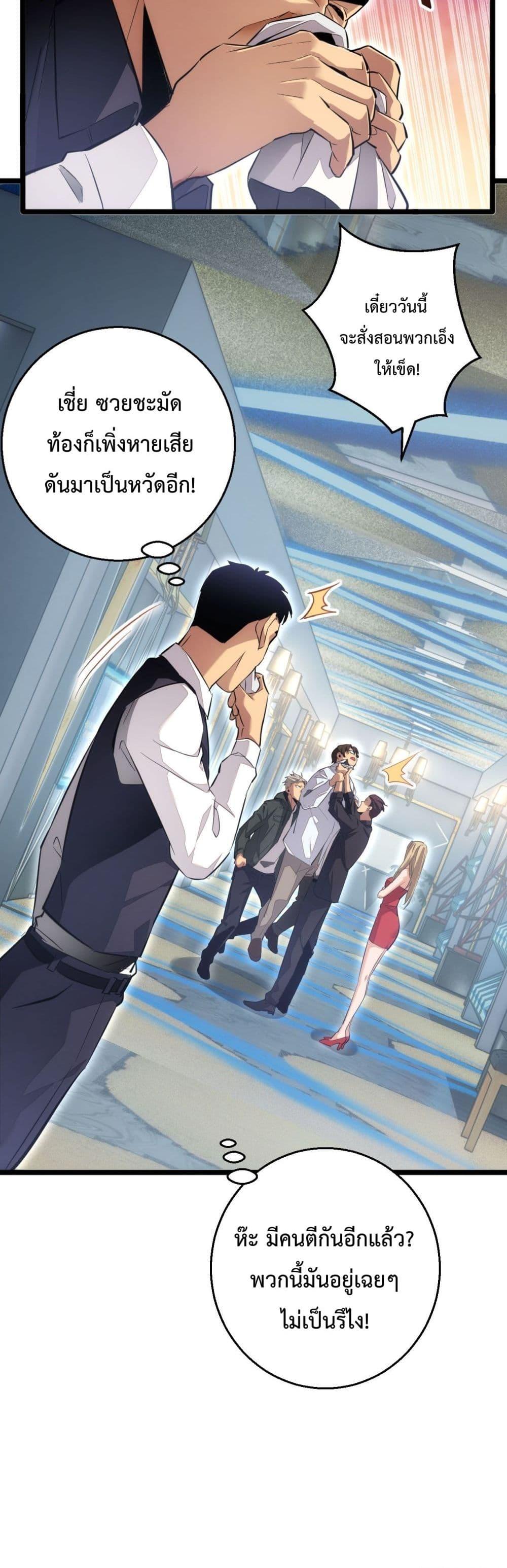 Manga-lc-com อ่านมังงะ อ่านการ์ตูน ออนไลน์ ฟรี Rebirthinthe ตอนที่ 1 2 3 4 5 6 7 8 9 10 11 12 13 14 ฟรี ไม่มีโฆษณา Manga-lc - อ่าน มังงะ อ่าน การ์ตูน ออนไลน์ อ่านมังงะ ฟรี