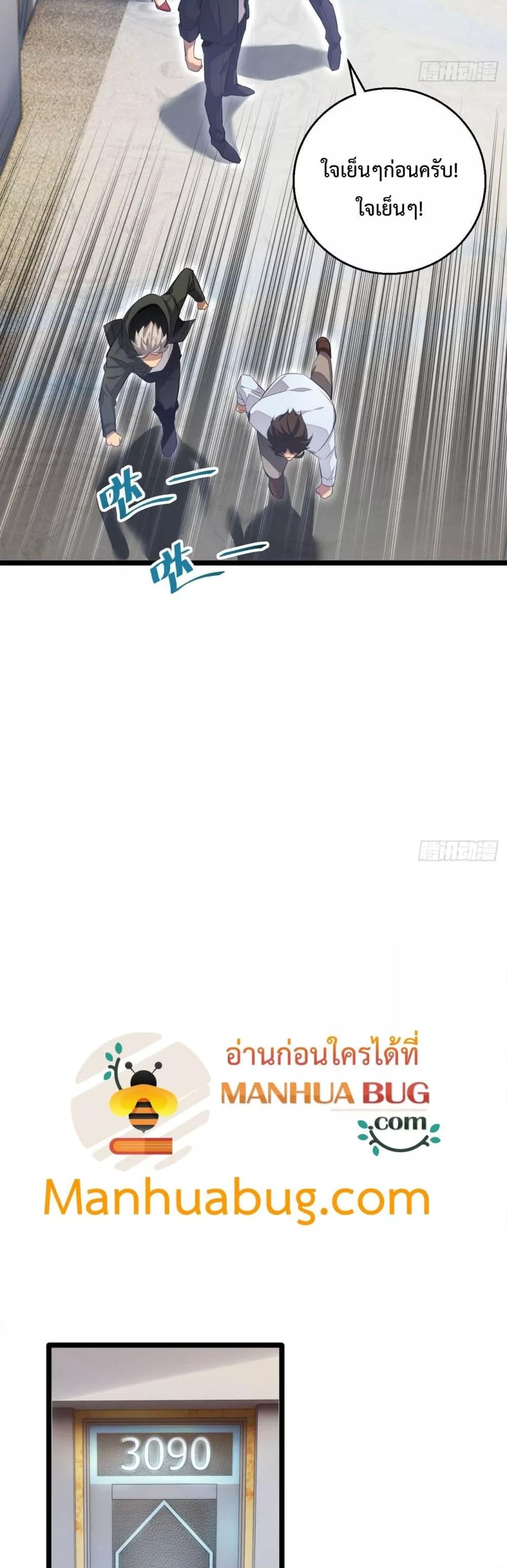 Manga-lc-com อ่านมังงะ อ่านการ์ตูน ออนไลน์ ฟรี Rebirthinthe ตอนที่ 1 2 3 4 5 6 7 8 9 10 11 12 13 14 ฟรี ไม่มีโฆษณา Manga-lc - อ่าน มังงะ อ่าน การ์ตูน ออนไลน์ อ่านมังงะ ฟรี