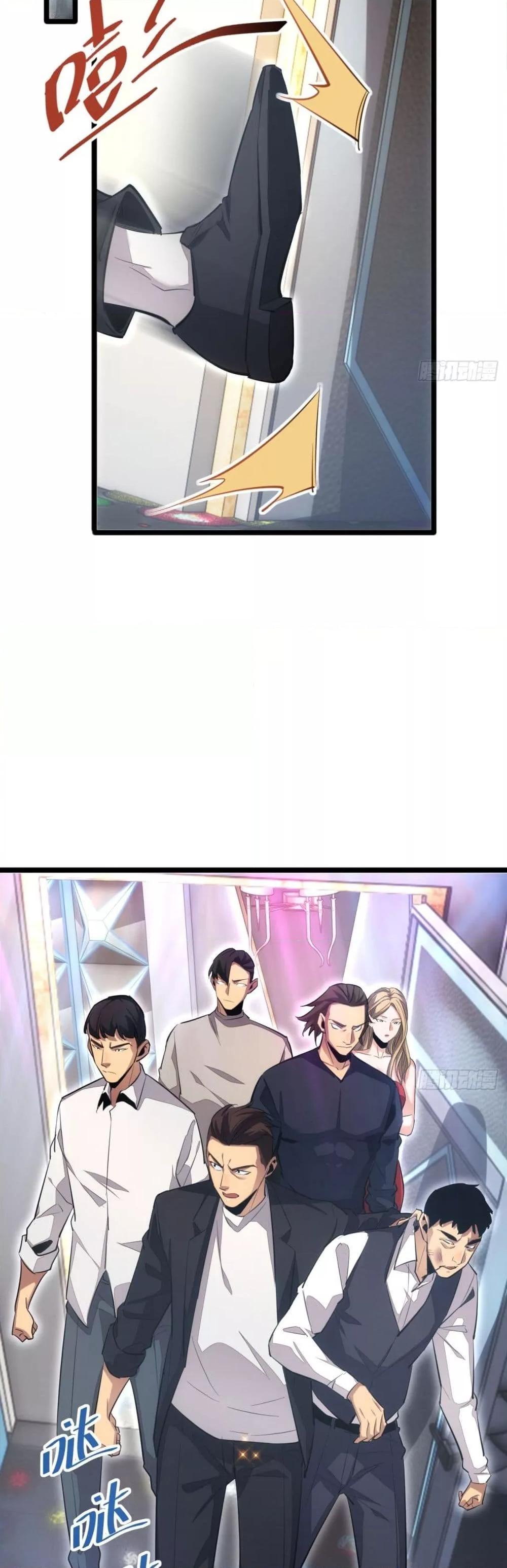 Manga-lc-com อ่านมังงะ อ่านการ์ตูน ออนไลน์ ฟรี Rebirthinthe ตอนที่ 1 2 3 4 5 6 7 8 9 10 11 12 13 14 ฟรี ไม่มีโฆษณา Manga-lc - อ่าน มังงะ อ่าน การ์ตูน ออนไลน์ อ่านมังงะ ฟรี