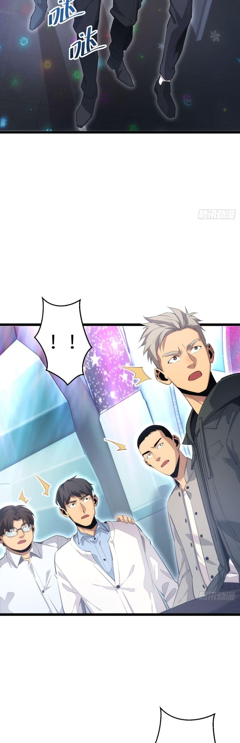 Manga-lc-com อ่านมังงะ อ่านการ์ตูน ออนไลน์ ฟรี Rebirthinthe ตอนที่ 1 2 3 4 5 6 7 8 9 10 11 12 13 14 ฟรี ไม่มีโฆษณา Manga-lc - อ่าน มังงะ อ่าน การ์ตูน ออนไลน์ อ่านมังงะ ฟรี