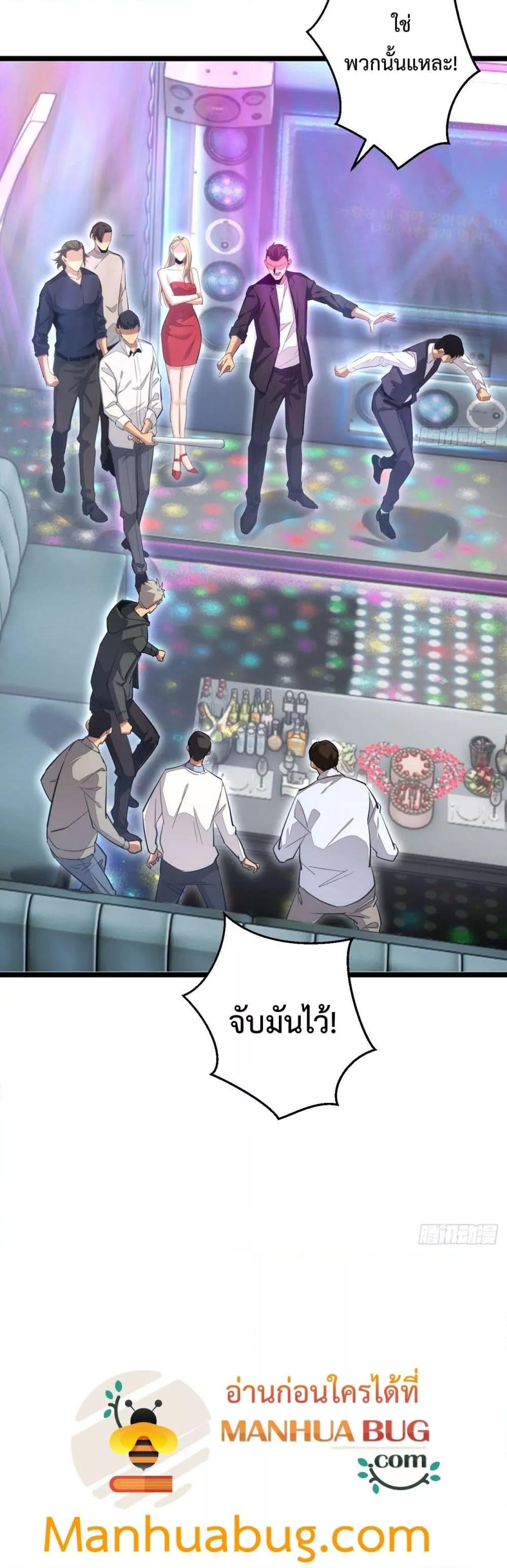 Manga-lc-com อ่านมังงะ อ่านการ์ตูน ออนไลน์ ฟรี Rebirthinthe ตอนที่ 1 2 3 4 5 6 7 8 9 10 11 12 13 14 ฟรี ไม่มีโฆษณา Manga-lc - อ่าน มังงะ อ่าน การ์ตูน ออนไลน์ อ่านมังงะ ฟรี