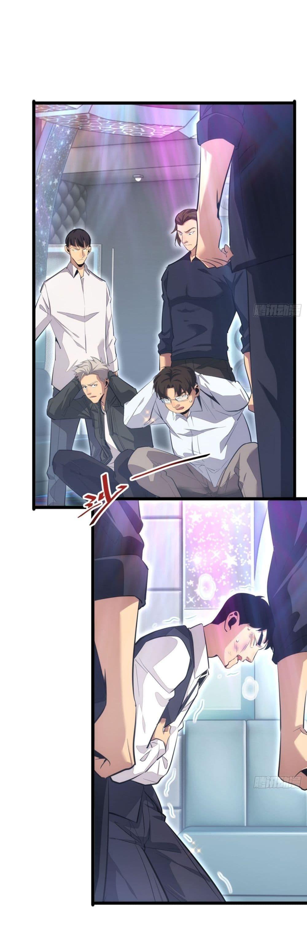 Manga-lc-com อ่านมังงะ อ่านการ์ตูน ออนไลน์ ฟรี Rebirthinthe ตอนที่ 1 2 3 4 5 6 7 8 9 10 11 12 13 14 ฟรี ไม่มีโฆษณา Manga-lc - อ่าน มังงะ อ่าน การ์ตูน ออนไลน์ อ่านมังงะ ฟรี