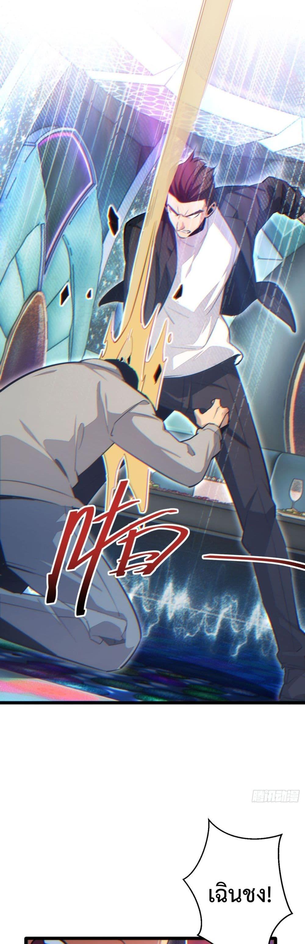 Manga-lc-com อ่านมังงะ อ่านการ์ตูน ออนไลน์ ฟรี Rebirthinthe ตอนที่ 1 2 3 4 5 6 7 8 9 10 11 12 13 14 ฟรี ไม่มีโฆษณา Manga-lc - อ่าน มังงะ อ่าน การ์ตูน ออนไลน์ อ่านมังงะ ฟรี