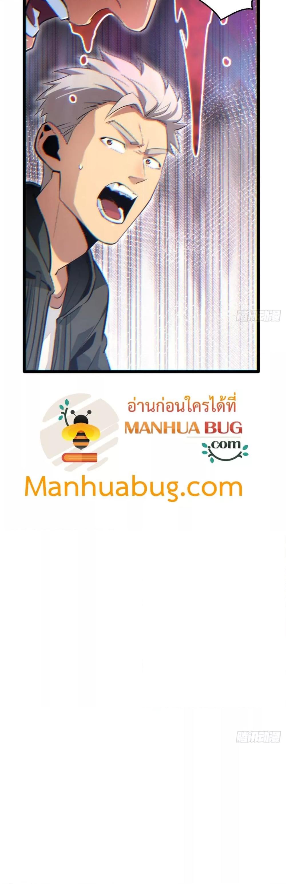 Manga-lc-com อ่านมังงะ อ่านการ์ตูน ออนไลน์ ฟรี Rebirthinthe ตอนที่ 1 2 3 4 5 6 7 8 9 10 11 12 13 14 ฟรี ไม่มีโฆษณา Manga-lc - อ่าน มังงะ อ่าน การ์ตูน ออนไลน์ อ่านมังงะ ฟรี