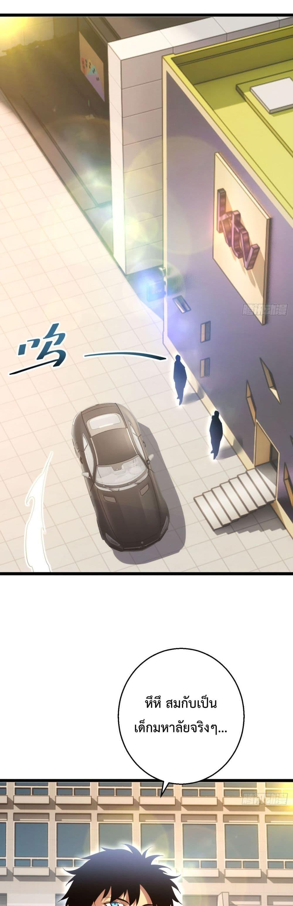 Manga-lc-com อ่านมังงะ อ่านการ์ตูน ออนไลน์ ฟรี Rebirthinthe ตอนที่ 1 2 3 4 5 6 7 8 9 10 11 12 13 14 ฟรี ไม่มีโฆษณา Manga-lc - อ่าน มังงะ อ่าน การ์ตูน ออนไลน์ อ่านมังงะ ฟรี