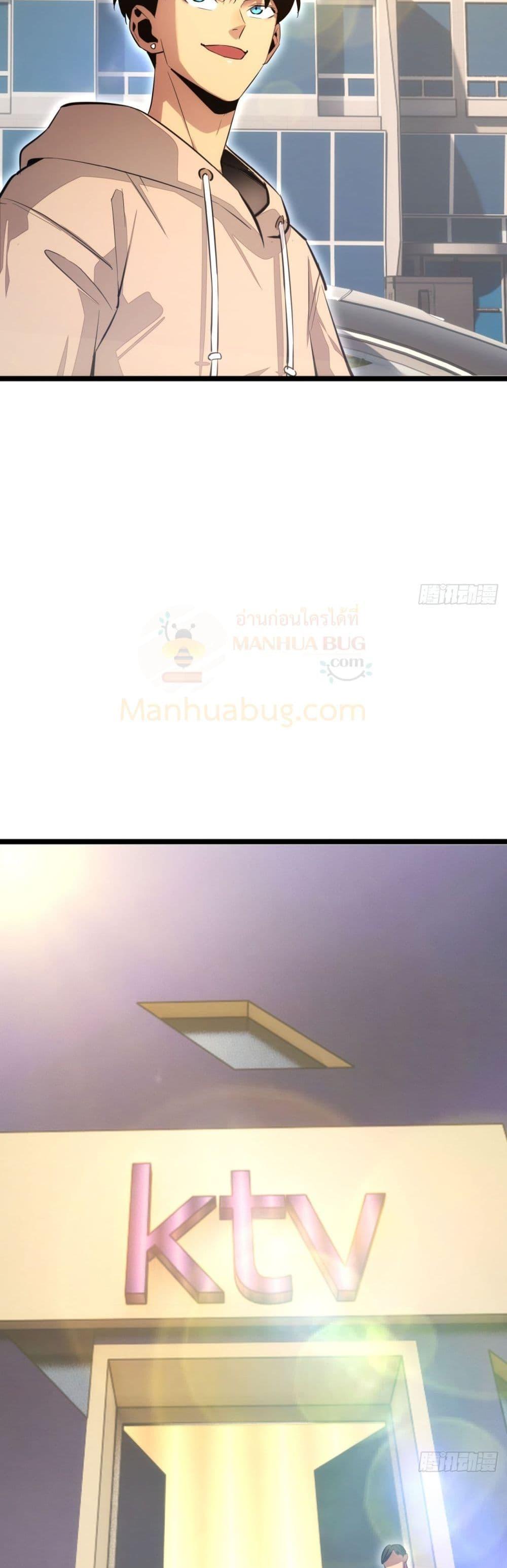 Manga-lc-com อ่านมังงะ อ่านการ์ตูน ออนไลน์ ฟรี Rebirthinthe ตอนที่ 1 2 3 4 5 6 7 8 9 10 11 12 13 14 ฟรี ไม่มีโฆษณา Manga-lc - อ่าน มังงะ อ่าน การ์ตูน ออนไลน์ อ่านมังงะ ฟรี