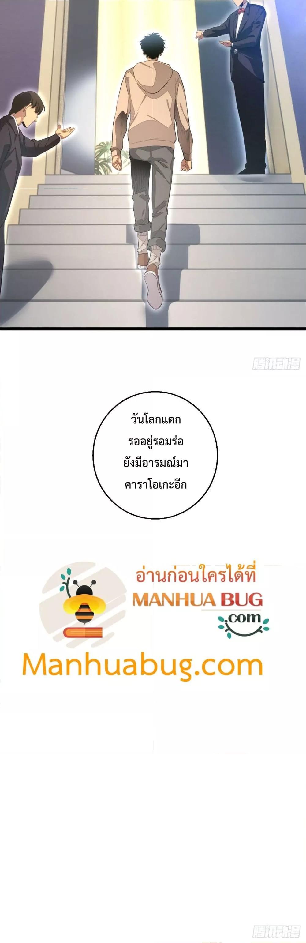 Manga-lc-com อ่านมังงะ อ่านการ์ตูน ออนไลน์ ฟรี Rebirthinthe ตอนที่ 1 2 3 4 5 6 7 8 9 10 11 12 13 14 ฟรี ไม่มีโฆษณา Manga-lc - อ่าน มังงะ อ่าน การ์ตูน ออนไลน์ อ่านมังงะ ฟรี