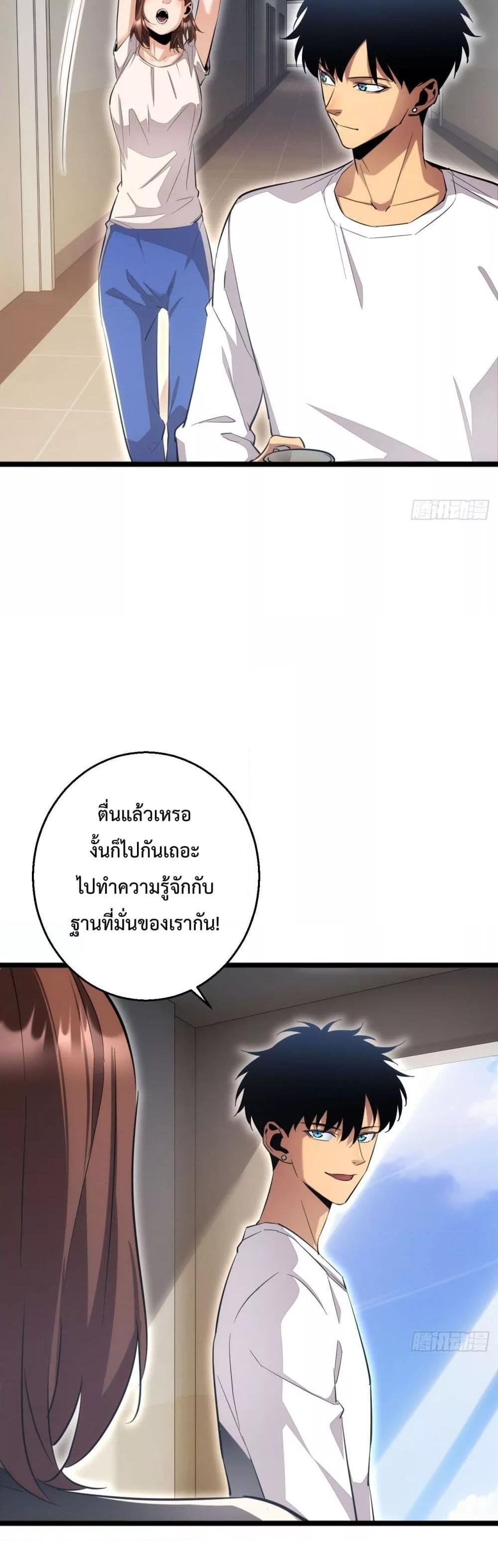 Manga-lc-com อ่านมังงะ อ่านการ์ตูน ออนไลน์ ฟรี Rebirthinthe ตอนที่ 1 2 3 4 5 6 7 8 9 10 11 12 13 14 ฟรี ไม่มีโฆษณา Manga-lc - อ่าน มังงะ อ่าน การ์ตูน ออนไลน์ อ่านมังงะ ฟรี
