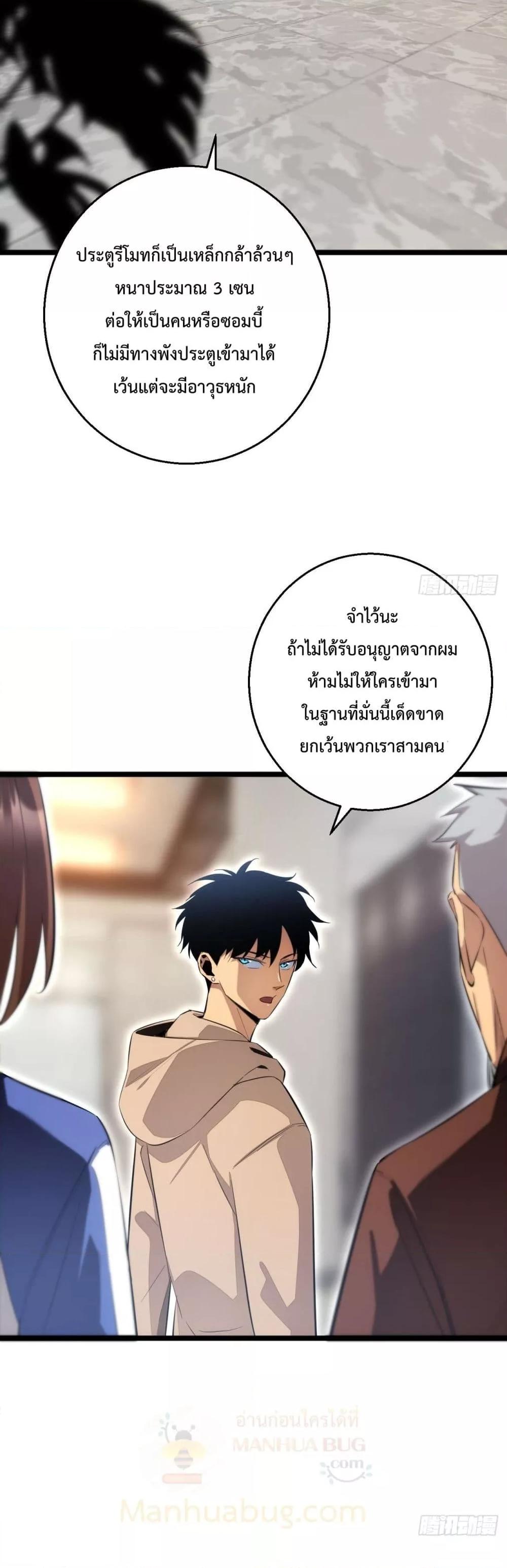Manga-lc-com อ่านมังงะ อ่านการ์ตูน ออนไลน์ ฟรี Rebirthinthe ตอนที่ 1 2 3 4 5 6 7 8 9 10 11 12 13 14 ฟรี ไม่มีโฆษณา Manga-lc - อ่าน มังงะ อ่าน การ์ตูน ออนไลน์ อ่านมังงะ ฟรี