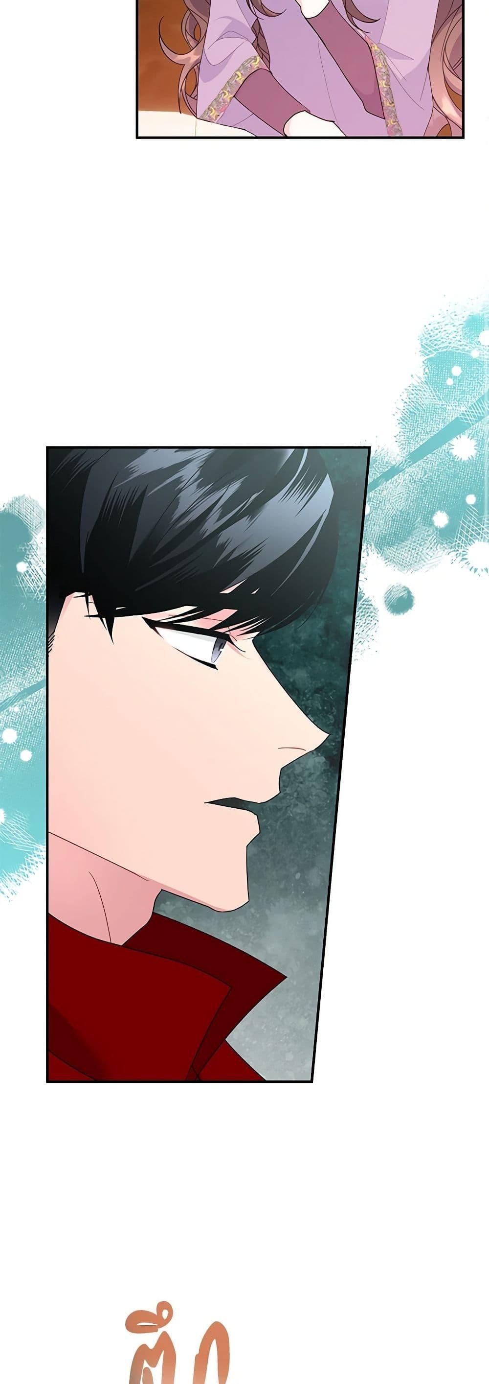 Manga-lc-com อ่านมังงะ อ่านการ์ตูน ออนไลน์ ฟรี The Falcon Princess ตอนที่ 1 2 3 4 5 6 7 8 9 10 11 12 13 14 ฟรี ไม่มีโฆษณา Manga-lc - อ่าน มังงะ อ่าน การ์ตูน ออนไลน์ อ่านมังงะ ฟรี
