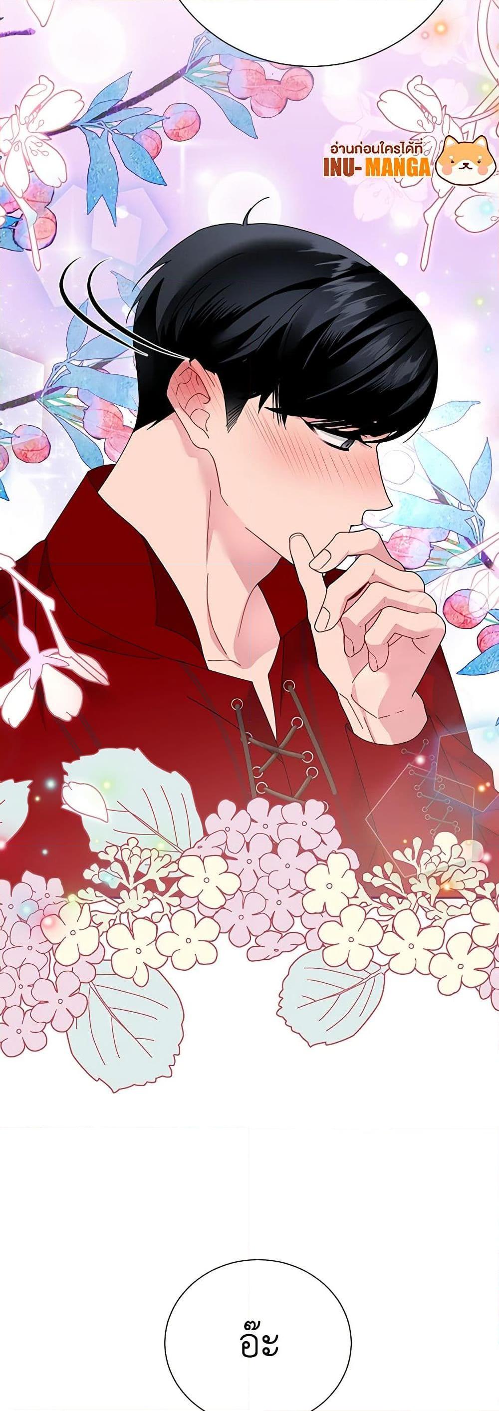 Manga-lc-com อ่านมังงะ อ่านการ์ตูน ออนไลน์ ฟรี The Falcon Princess ตอนที่ 1 2 3 4 5 6 7 8 9 10 11 12 13 14 ฟรี ไม่มีโฆษณา Manga-lc - อ่าน มังงะ อ่าน การ์ตูน ออนไลน์ อ่านมังงะ ฟรี