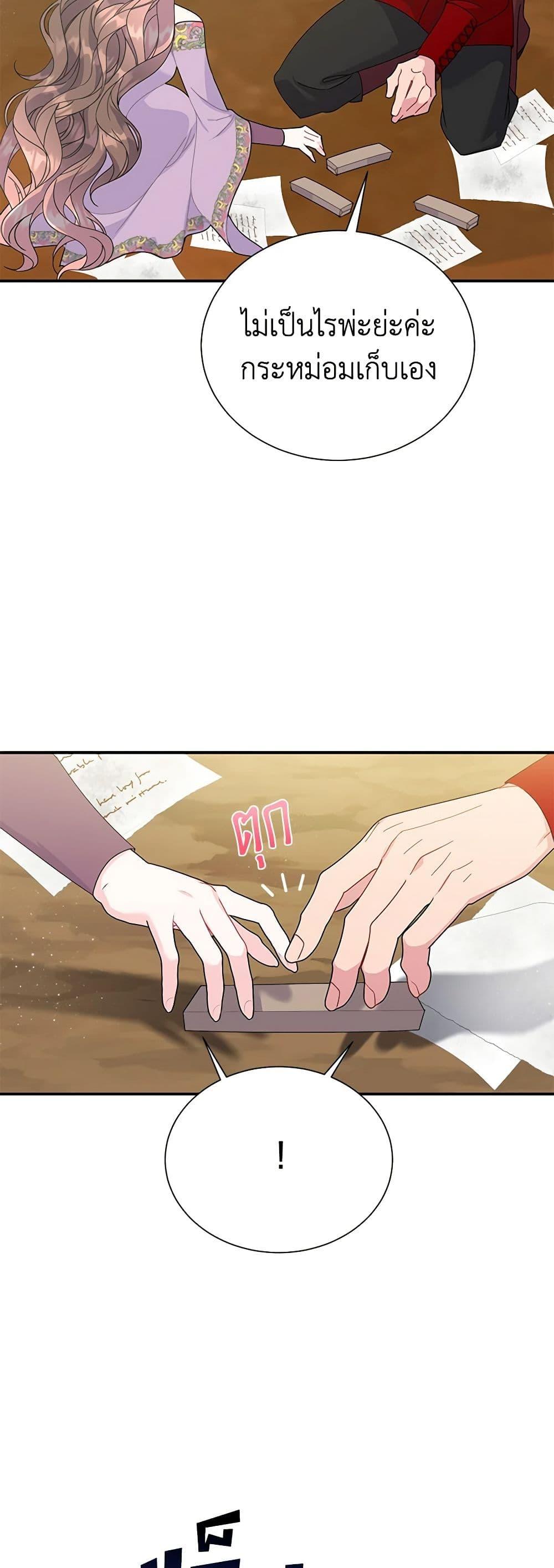 Manga-lc-com อ่านมังงะ อ่านการ์ตูน ออนไลน์ ฟรี The Falcon Princess ตอนที่ 1 2 3 4 5 6 7 8 9 10 11 12 13 14 ฟรี ไม่มีโฆษณา Manga-lc - อ่าน มังงะ อ่าน การ์ตูน ออนไลน์ อ่านมังงะ ฟรี