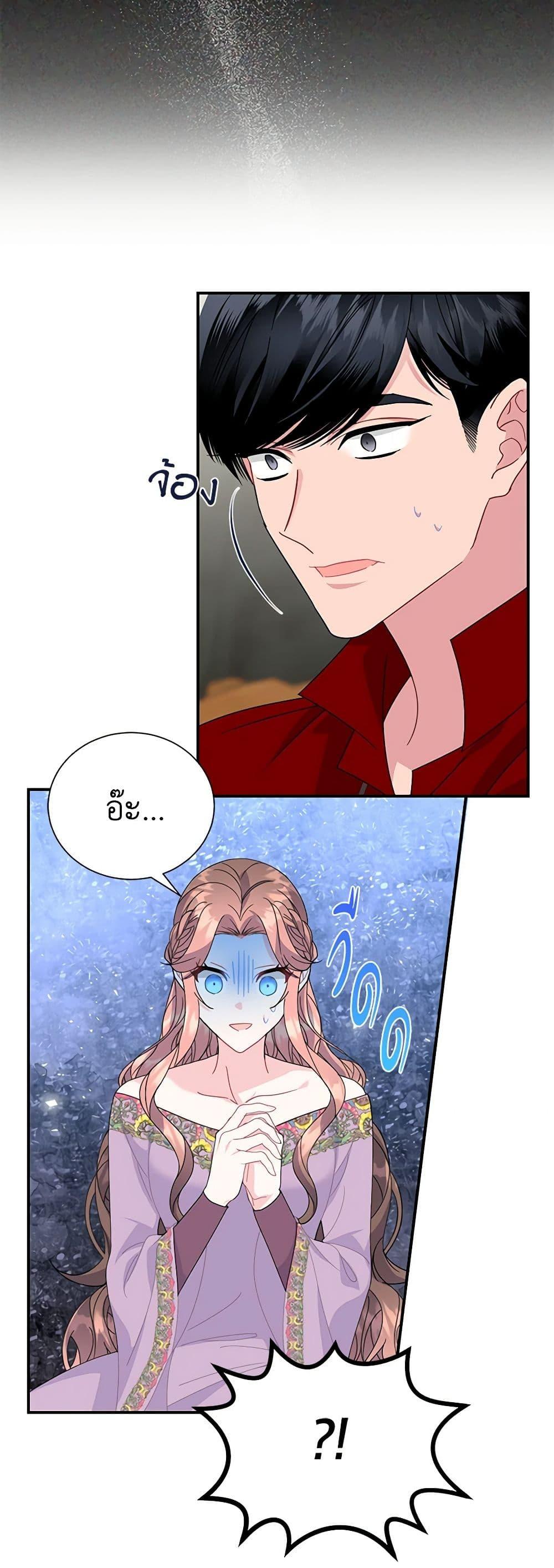 Manga-lc-com อ่านมังงะ อ่านการ์ตูน ออนไลน์ ฟรี The Falcon Princess ตอนที่ 1 2 3 4 5 6 7 8 9 10 11 12 13 14 ฟรี ไม่มีโฆษณา Manga-lc - อ่าน มังงะ อ่าน การ์ตูน ออนไลน์ อ่านมังงะ ฟรี