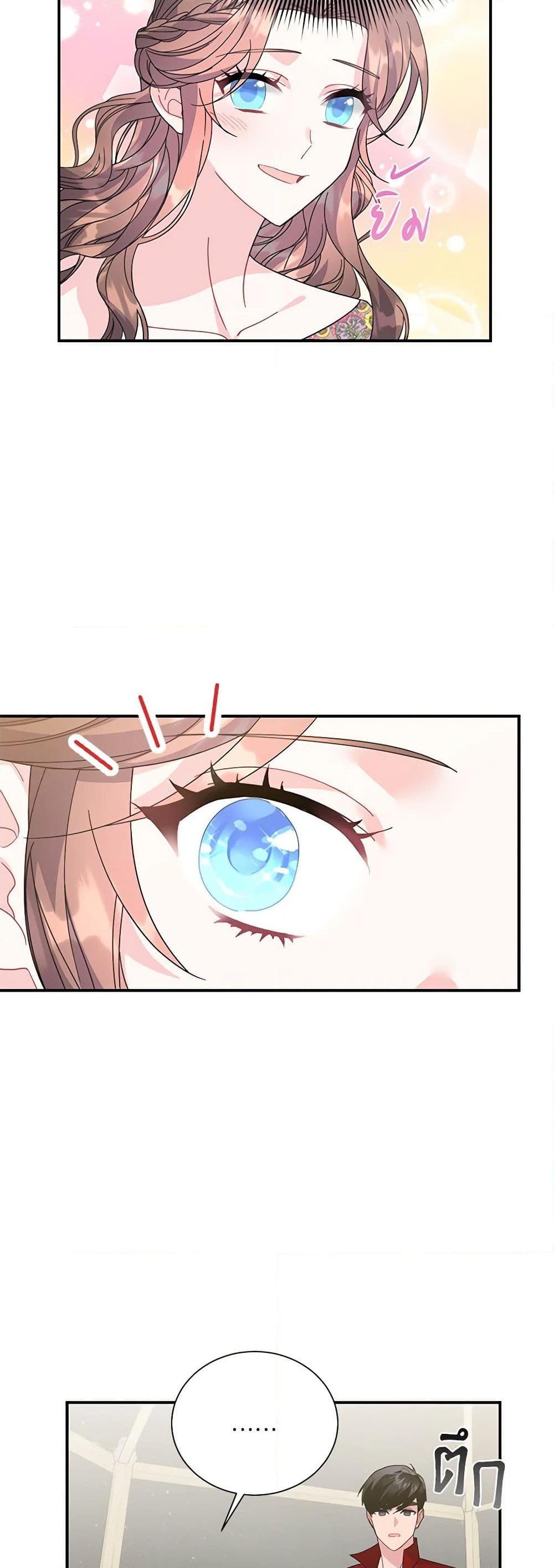 Manga-lc-com อ่านมังงะ อ่านการ์ตูน ออนไลน์ ฟรี The Falcon Princess ตอนที่ 1 2 3 4 5 6 7 8 9 10 11 12 13 14 ฟรี ไม่มีโฆษณา Manga-lc - อ่าน มังงะ อ่าน การ์ตูน ออนไลน์ อ่านมังงะ ฟรี