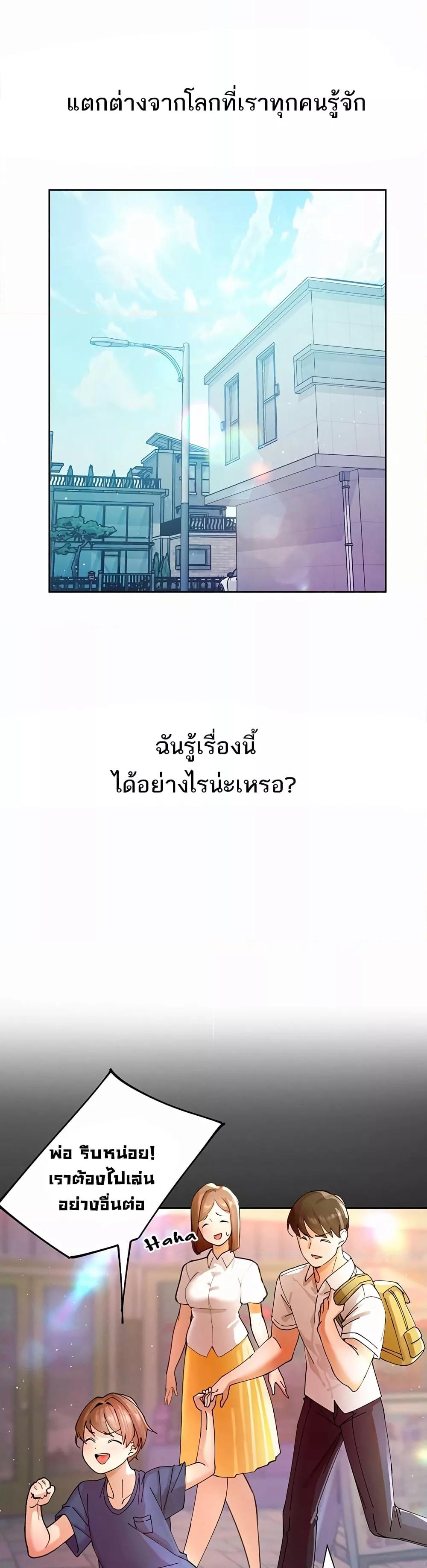 Doujin-Lc- อ่าน โดจิน มังฮวา เกาหลี ญี่ปุ่น จีน แปลไทย The Protagonist Gets Stronger When He Fucks the Female Hunter ตอนที่ 1 2 3 4 5 6 7 8 9 10 11 12 13 14 ฟรี ไม่มีโฆษณา อ่าน โดจิน Manhwa เกาหลี ญี่ปุ่น จีน เรามีครบ คัดมาให้เน้นๆ โดจิน 18+ รับประกันความฟินโดย  Doujin Lc