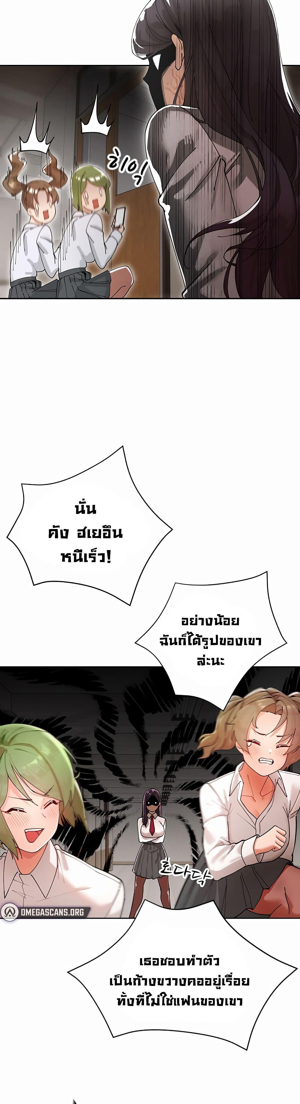 Doujin-Lc- อ่าน โดจิน มังฮวา เกาหลี ญี่ปุ่น จีน แปลไทย The Protagonist Gets Stronger When He Fucks the Female Hunter ตอนที่ 1 2 3 4 5 6 7 8 9 10 11 12 13 14 ฟรี ไม่มีโฆษณา อ่าน โดจิน Manhwa เกาหลี ญี่ปุ่น จีน เรามีครบ คัดมาให้เน้นๆ โดจิน 18+ รับประกันความฟินโดย  Doujin Lc