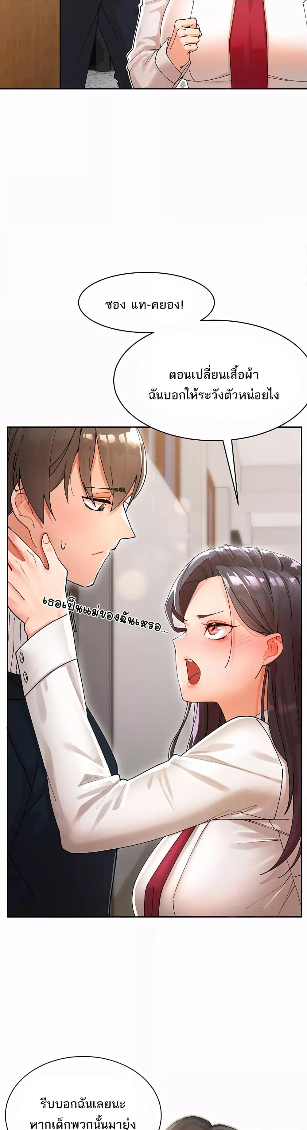 Doujin-Lc- อ่าน โดจิน มังฮวา เกาหลี ญี่ปุ่น จีน แปลไทย The Protagonist Gets Stronger When He Fucks the Female Hunter ตอนที่ 1 2 3 4 5 6 7 8 9 10 11 12 13 14 ฟรี ไม่มีโฆษณา อ่าน โดจิน Manhwa เกาหลี ญี่ปุ่น จีน เรามีครบ คัดมาให้เน้นๆ โดจิน 18+ รับประกันความฟินโดย  Doujin Lc