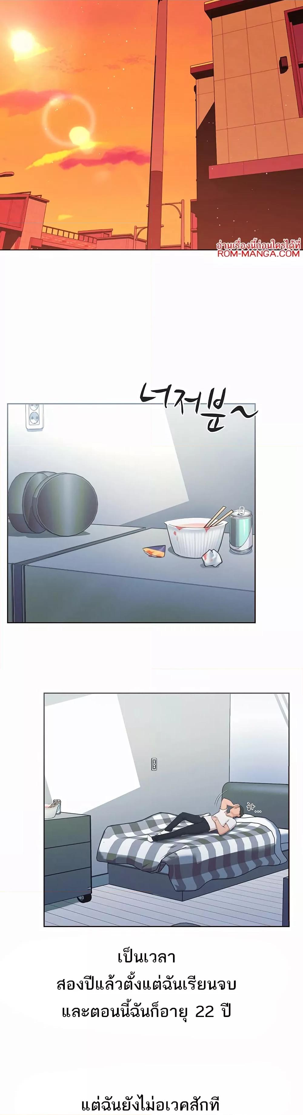 Doujin-Lc- อ่าน โดจิน มังฮวา เกาหลี ญี่ปุ่น จีน แปลไทย The Protagonist Gets Stronger When He Fucks the Female Hunter ตอนที่ 1 2 3 4 5 6 7 8 9 10 11 12 13 14 ฟรี ไม่มีโฆษณา อ่าน โดจิน Manhwa เกาหลี ญี่ปุ่น จีน เรามีครบ คัดมาให้เน้นๆ โดจิน 18+ รับประกันความฟินโดย  Doujin Lc