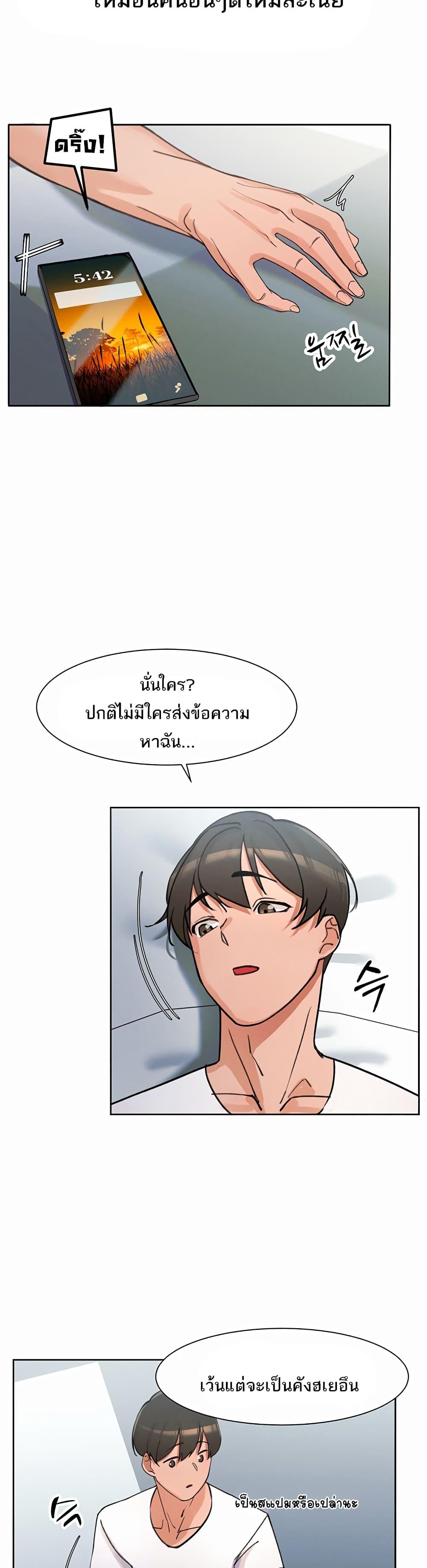 Doujin-Lc- อ่าน โดจิน มังฮวา เกาหลี ญี่ปุ่น จีน แปลไทย The Protagonist Gets Stronger When He Fucks the Female Hunter ตอนที่ 1 2 3 4 5 6 7 8 9 10 11 12 13 14 ฟรี ไม่มีโฆษณา อ่าน โดจิน Manhwa เกาหลี ญี่ปุ่น จีน เรามีครบ คัดมาให้เน้นๆ โดจิน 18+ รับประกันความฟินโดย  Doujin Lc