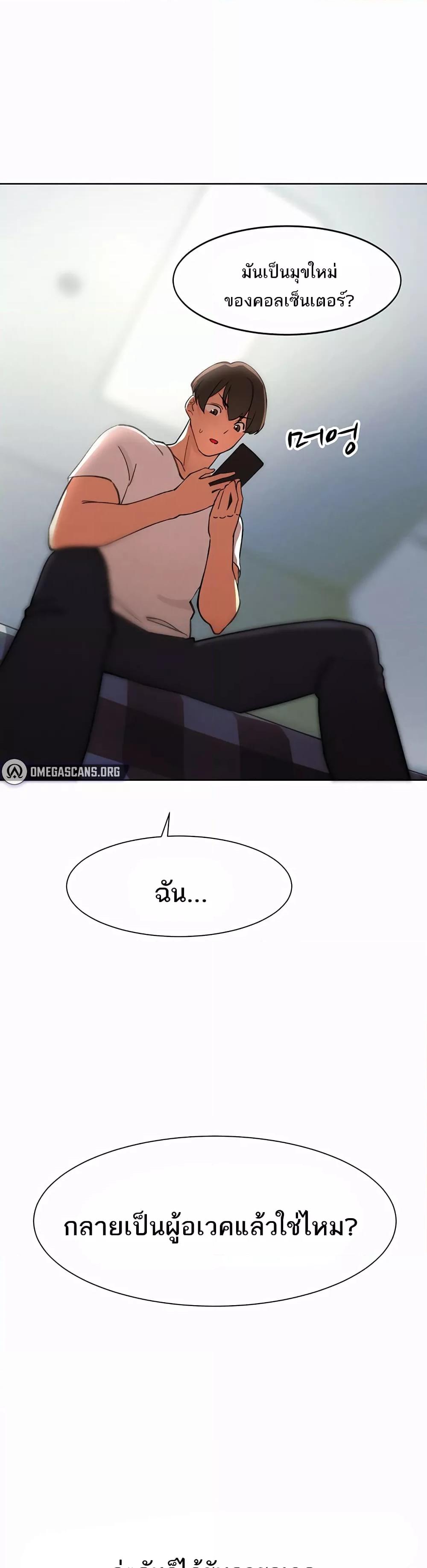 Doujin-Lc- อ่าน โดจิน มังฮวา เกาหลี ญี่ปุ่น จีน แปลไทย The Protagonist Gets Stronger When He Fucks the Female Hunter ตอนที่ 1 2 3 4 5 6 7 8 9 10 11 12 13 14 ฟรี ไม่มีโฆษณา อ่าน โดจิน Manhwa เกาหลี ญี่ปุ่น จีน เรามีครบ คัดมาให้เน้นๆ โดจิน 18+ รับประกันความฟินโดย  Doujin Lc
