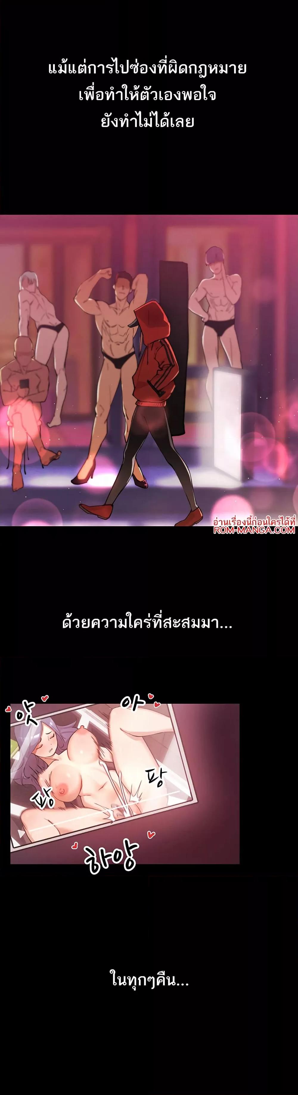 Doujin-Lc- อ่าน โดจิน มังฮวา เกาหลี ญี่ปุ่น จีน แปลไทย The Protagonist Gets Stronger When He Fucks the Female Hunter ตอนที่ 1 2 3 4 5 6 7 8 9 10 11 12 13 14 ฟรี ไม่มีโฆษณา อ่าน โดจิน Manhwa เกาหลี ญี่ปุ่น จีน เรามีครบ คัดมาให้เน้นๆ โดจิน 18+ รับประกันความฟินโดย  Doujin Lc