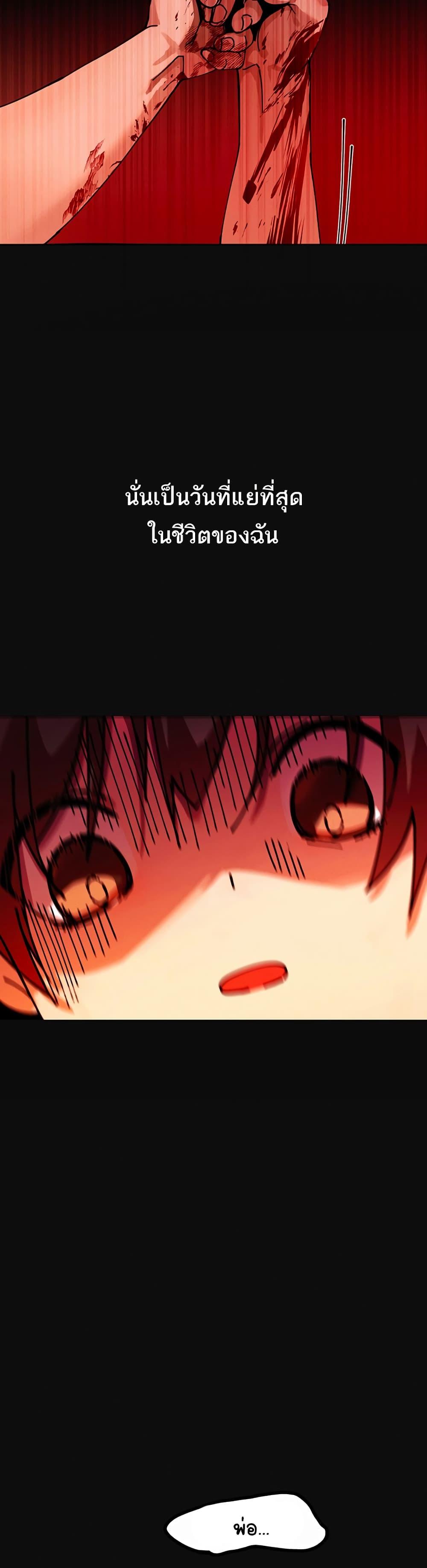 Doujin-Lc- อ่าน โดจิน มังฮวา เกาหลี ญี่ปุ่น จีน แปลไทย The Protagonist Gets Stronger When He Fucks the Female Hunter ตอนที่ 1 2 3 4 5 6 7 8 9 10 11 12 13 14 ฟรี ไม่มีโฆษณา อ่าน โดจิน Manhwa เกาหลี ญี่ปุ่น จีน เรามีครบ คัดมาให้เน้นๆ โดจิน 18+ รับประกันความฟินโดย  Doujin Lc