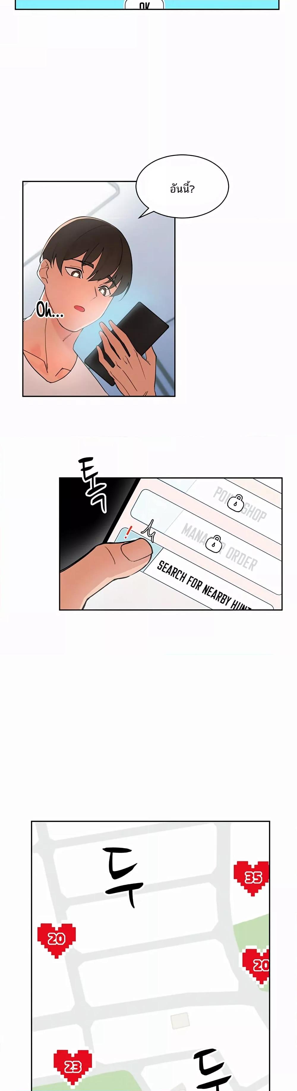 Doujin-Lc- อ่าน โดจิน มังฮวา เกาหลี ญี่ปุ่น จีน แปลไทย The Protagonist Gets Stronger When He Fucks the Female Hunter ตอนที่ 1 2 3 4 5 6 7 8 9 10 11 12 13 14 ฟรี ไม่มีโฆษณา อ่าน โดจิน Manhwa เกาหลี ญี่ปุ่น จีน เรามีครบ คัดมาให้เน้นๆ โดจิน 18+ รับประกันความฟินโดย  Doujin Lc