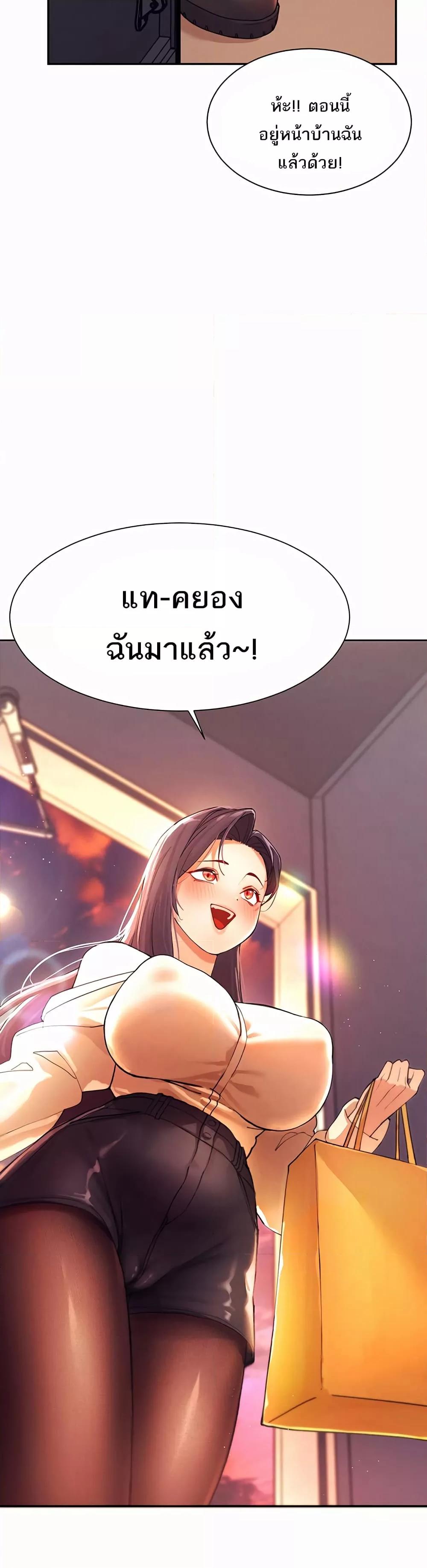 Doujin-Lc- อ่าน โดจิน มังฮวา เกาหลี ญี่ปุ่น จีน แปลไทย The Protagonist Gets Stronger When He Fucks the Female Hunter ตอนที่ 1 2 3 4 5 6 7 8 9 10 11 12 13 14 ฟรี ไม่มีโฆษณา อ่าน โดจิน Manhwa เกาหลี ญี่ปุ่น จีน เรามีครบ คัดมาให้เน้นๆ โดจิน 18+ รับประกันความฟินโดย  Doujin Lc