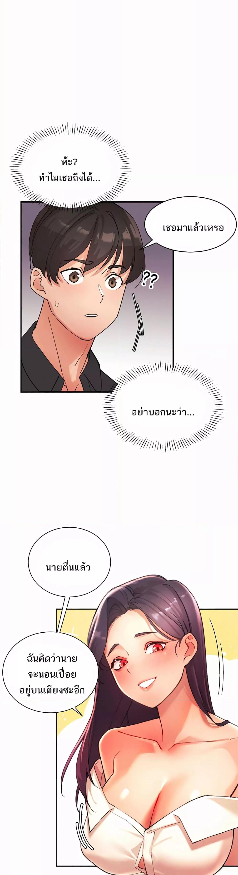 Doujin-Lc- อ่าน โดจิน มังฮวา เกาหลี ญี่ปุ่น จีน แปลไทย The Protagonist Gets Stronger When He Fucks the Female Hunter ตอนที่ 1 2 3 4 5 6 7 8 9 10 11 12 13 14 ฟรี ไม่มีโฆษณา อ่าน โดจิน Manhwa เกาหลี ญี่ปุ่น จีน เรามีครบ คัดมาให้เน้นๆ โดจิน 18+ รับประกันความฟินโดย  Doujin Lc