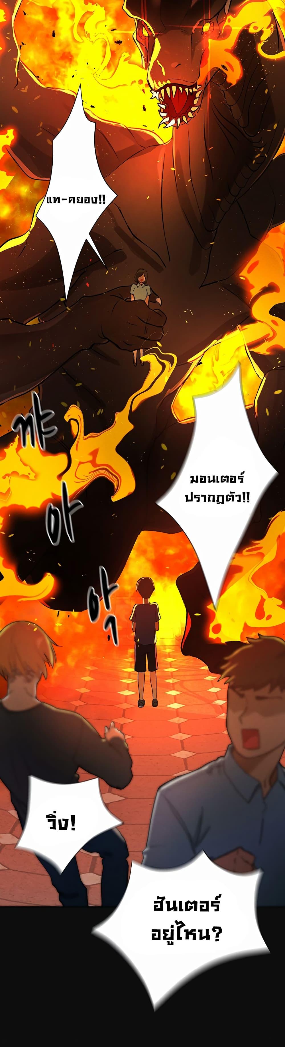 Doujin-Lc- อ่าน โดจิน มังฮวา เกาหลี ญี่ปุ่น จีน แปลไทย The Protagonist Gets Stronger When He Fucks the Female Hunter ตอนที่ 1 2 3 4 5 6 7 8 9 10 11 12 13 14 ฟรี ไม่มีโฆษณา อ่าน โดจิน Manhwa เกาหลี ญี่ปุ่น จีน เรามีครบ คัดมาให้เน้นๆ โดจิน 18+ รับประกันความฟินโดย  Doujin Lc