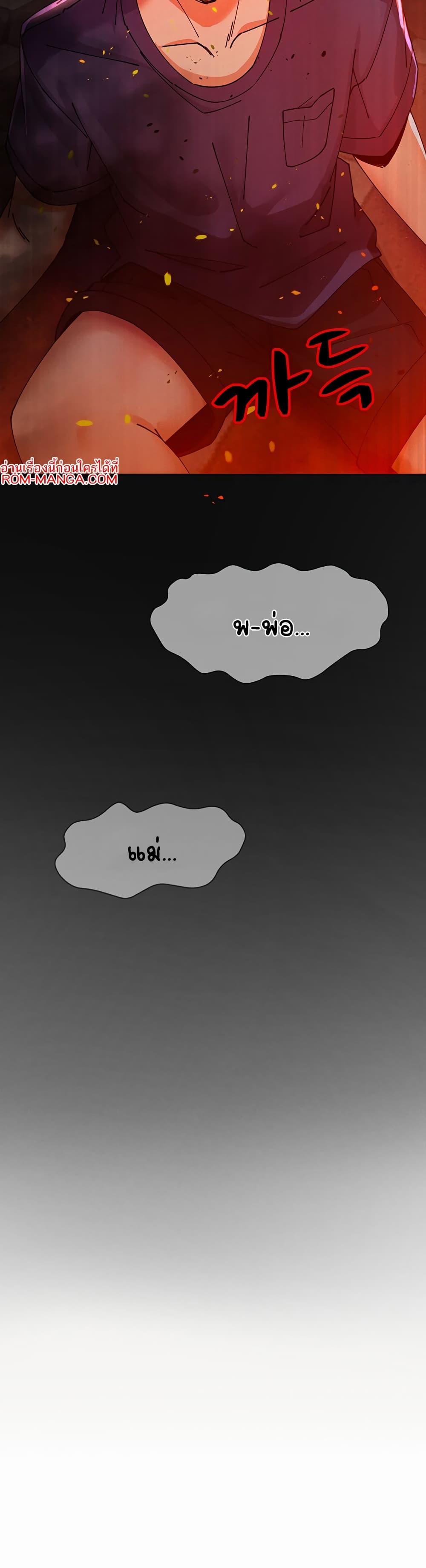 Doujin-Lc- อ่าน โดจิน มังฮวา เกาหลี ญี่ปุ่น จีน แปลไทย The Protagonist Gets Stronger When He Fucks the Female Hunter ตอนที่ 1 2 3 4 5 6 7 8 9 10 11 12 13 14 ฟรี ไม่มีโฆษณา อ่าน โดจิน Manhwa เกาหลี ญี่ปุ่น จีน เรามีครบ คัดมาให้เน้นๆ โดจิน 18+ รับประกันความฟินโดย  Doujin Lc