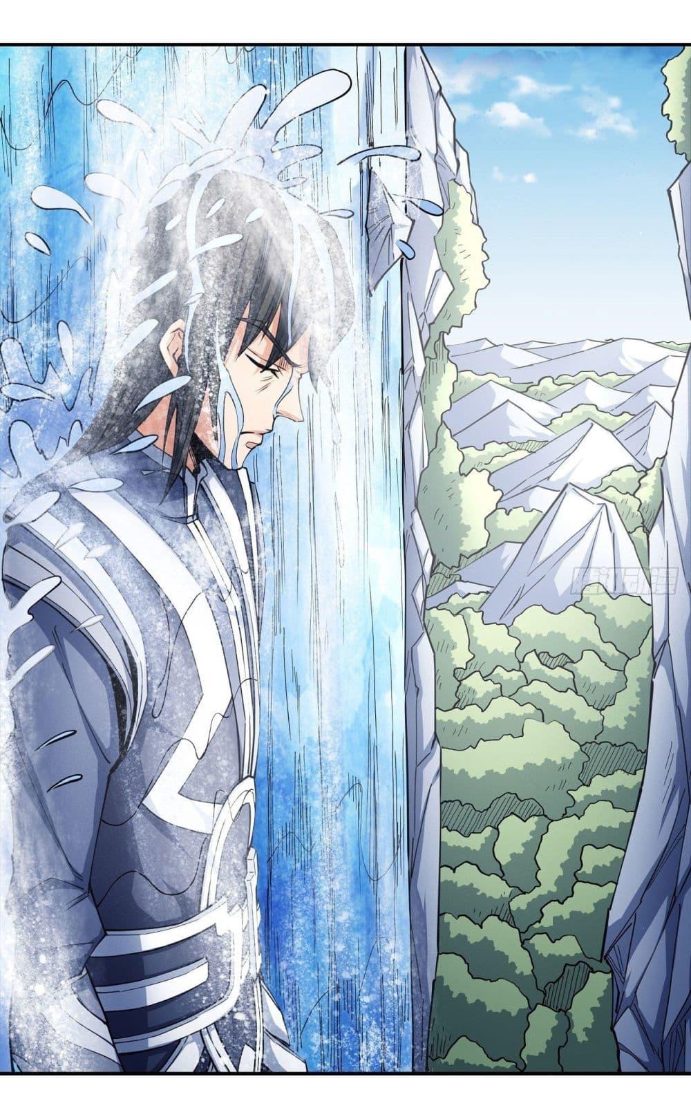 Manga-lc-com อ่านมังงะ อ่านการ์ตูน ออนไลน์ ฟรี God of Martial Arts ตอนที่ 1 2 3 4 5 6 7 8 9 10 11 12 13 14 ฟรี ไม่มีโฆษณา Manga-lc - อ่าน มังงะ อ่าน การ์ตูน ออนไลน์ อ่านมังงะ ฟรี