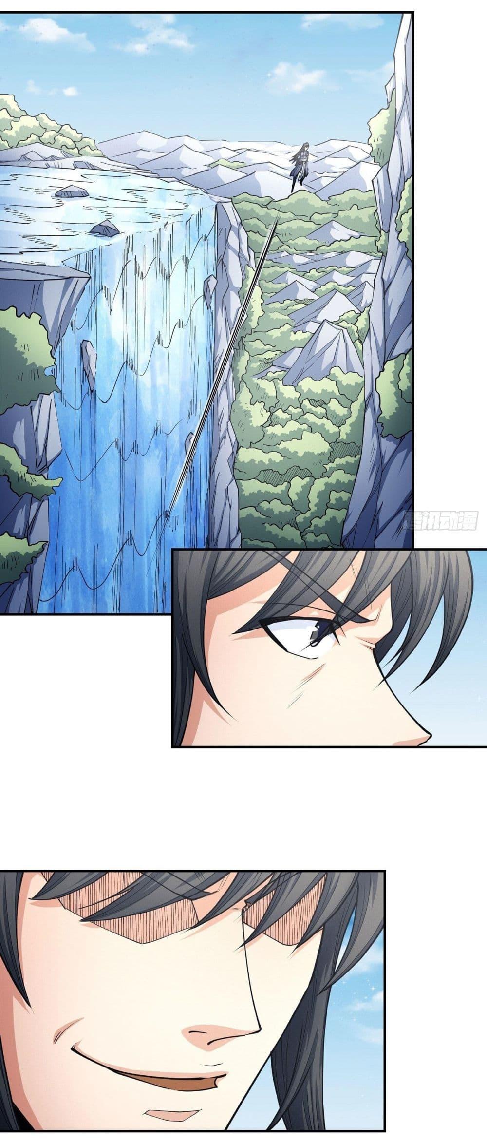 Manga-lc-com อ่านมังงะ อ่านการ์ตูน ออนไลน์ ฟรี God of Martial Arts ตอนที่ 1 2 3 4 5 6 7 8 9 10 11 12 13 14 ฟรี ไม่มีโฆษณา Manga-lc - อ่าน มังงะ อ่าน การ์ตูน ออนไลน์ อ่านมังงะ ฟรี