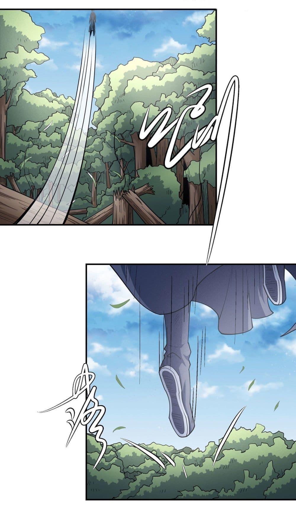 Manga-lc-com อ่านมังงะ อ่านการ์ตูน ออนไลน์ ฟรี God of Martial Arts ตอนที่ 1 2 3 4 5 6 7 8 9 10 11 12 13 14 ฟรี ไม่มีโฆษณา Manga-lc - อ่าน มังงะ อ่าน การ์ตูน ออนไลน์ อ่านมังงะ ฟรี