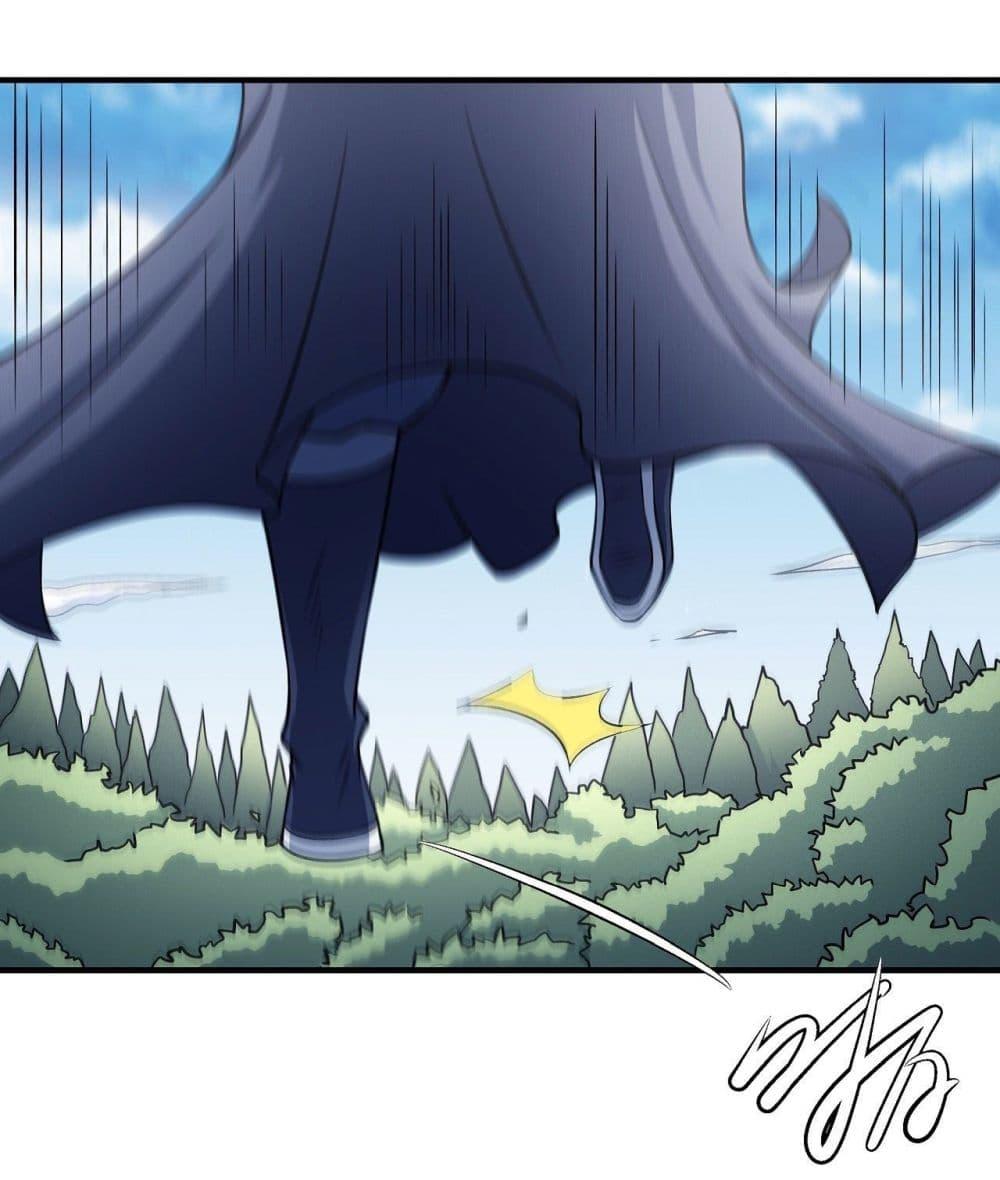 Manga-lc-com อ่านมังงะ อ่านการ์ตูน ออนไลน์ ฟรี God of Martial Arts ตอนที่ 1 2 3 4 5 6 7 8 9 10 11 12 13 14 ฟรี ไม่มีโฆษณา Manga-lc - อ่าน มังงะ อ่าน การ์ตูน ออนไลน์ อ่านมังงะ ฟรี