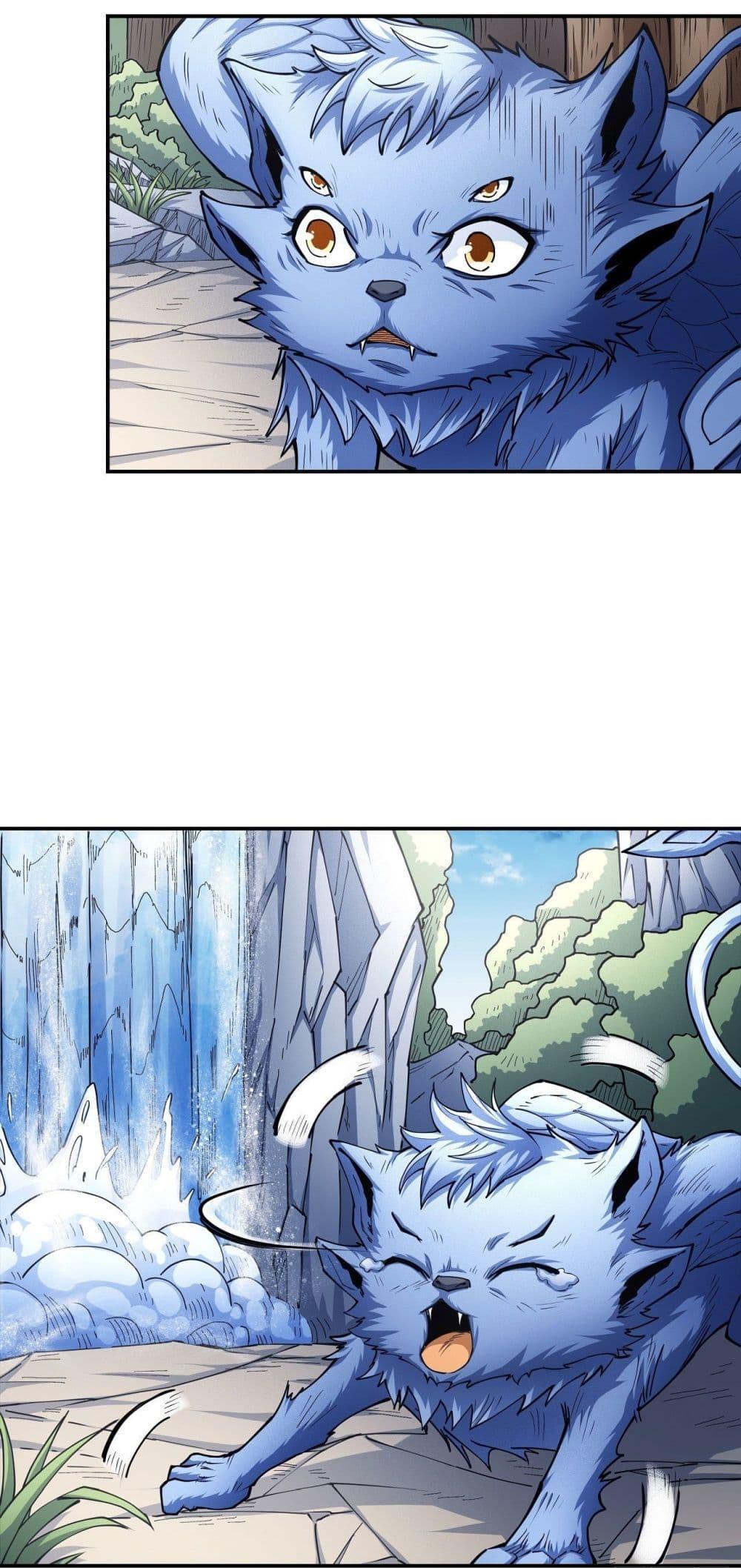 Manga-lc-com อ่านมังงะ อ่านการ์ตูน ออนไลน์ ฟรี God of Martial Arts ตอนที่ 1 2 3 4 5 6 7 8 9 10 11 12 13 14 ฟรี ไม่มีโฆษณา Manga-lc - อ่าน มังงะ อ่าน การ์ตูน ออนไลน์ อ่านมังงะ ฟรี