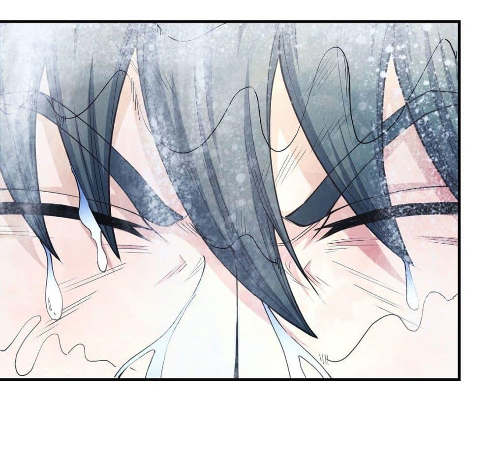 Manga-lc-com อ่านมังงะ อ่านการ์ตูน ออนไลน์ ฟรี God of Martial Arts ตอนที่ 1 2 3 4 5 6 7 8 9 10 11 12 13 14 ฟรี ไม่มีโฆษณา Manga-lc - อ่าน มังงะ อ่าน การ์ตูน ออนไลน์ อ่านมังงะ ฟรี