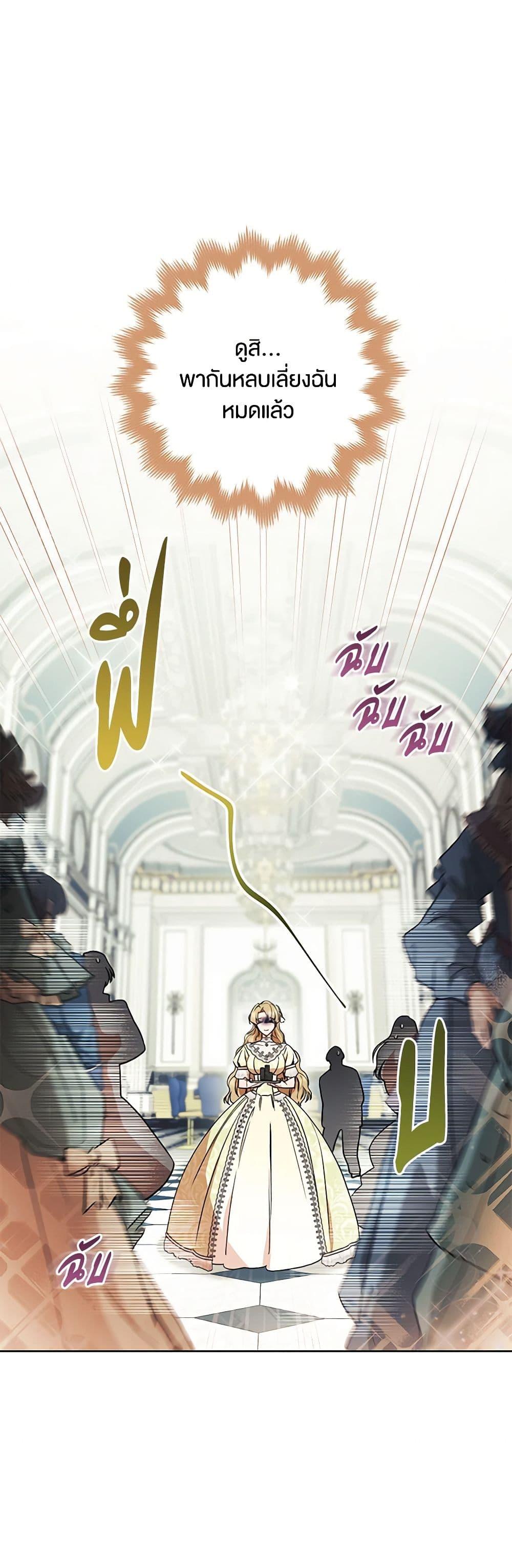 Manga-lc-com อ่านมังงะ อ่านการ์ตูน ออนไลน์ ฟรี One Pair Lady ตอนที่ 1 2 3 4 5 6 7 8 9 10 11 12 13 14 ฟรี ไม่มีโฆษณา Manga-lc - อ่าน มังงะ อ่าน การ์ตูน ออนไลน์ อ่านมังงะ ฟรี