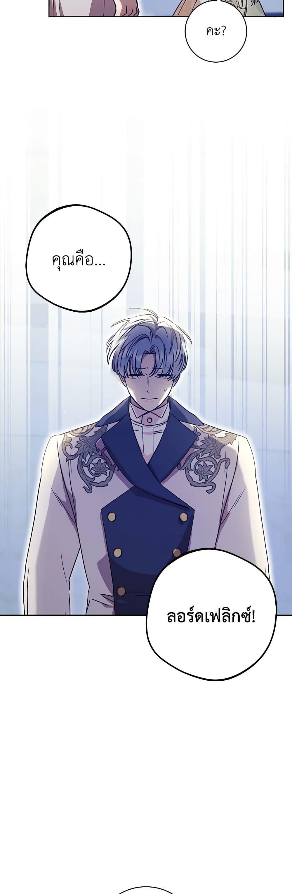 Manga-lc-com อ่านมังงะ อ่านการ์ตูน ออนไลน์ ฟรี One Pair Lady ตอนที่ 1 2 3 4 5 6 7 8 9 10 11 12 13 14 ฟรี ไม่มีโฆษณา Manga-lc - อ่าน มังงะ อ่าน การ์ตูน ออนไลน์ อ่านมังงะ ฟรี