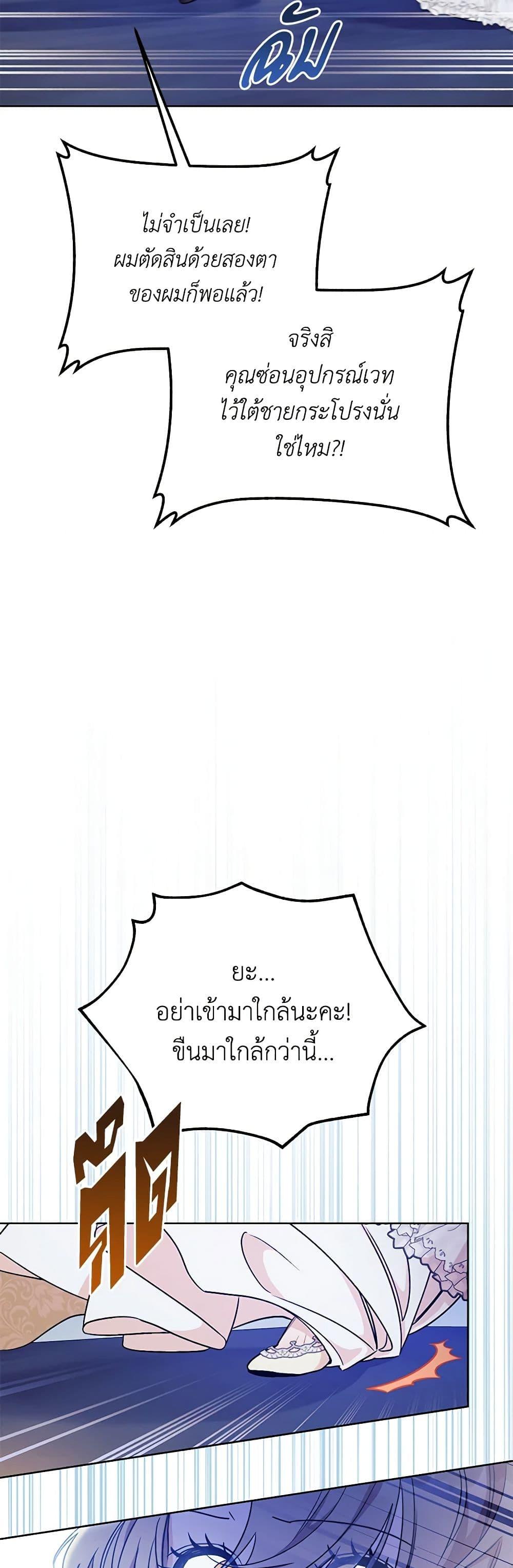 Manga-lc-com อ่านมังงะ อ่านการ์ตูน ออนไลน์ ฟรี One Pair Lady ตอนที่ 1 2 3 4 5 6 7 8 9 10 11 12 13 14 ฟรี ไม่มีโฆษณา Manga-lc - อ่าน มังงะ อ่าน การ์ตูน ออนไลน์ อ่านมังงะ ฟรี