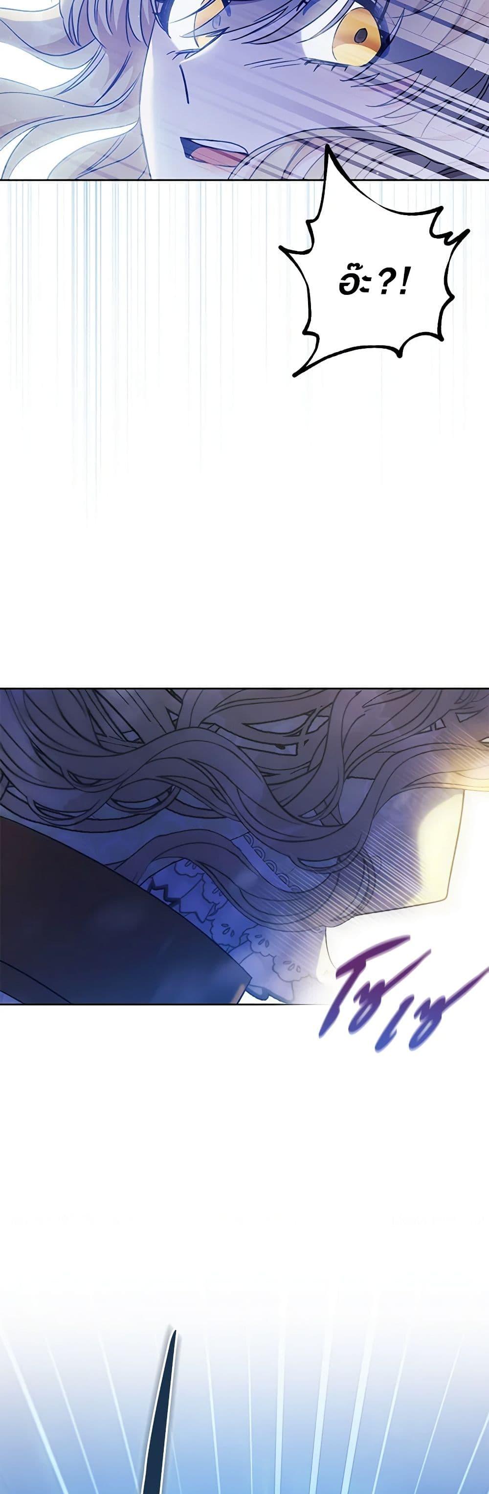 Manga-lc-com อ่านมังงะ อ่านการ์ตูน ออนไลน์ ฟรี One Pair Lady ตอนที่ 1 2 3 4 5 6 7 8 9 10 11 12 13 14 ฟรี ไม่มีโฆษณา Manga-lc - อ่าน มังงะ อ่าน การ์ตูน ออนไลน์ อ่านมังงะ ฟรี